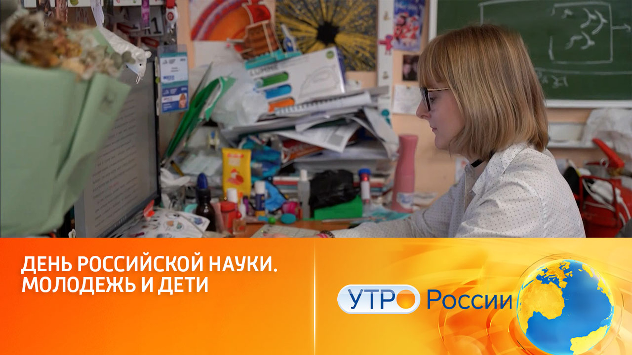 Газовые гидраты: будущие источники топлива