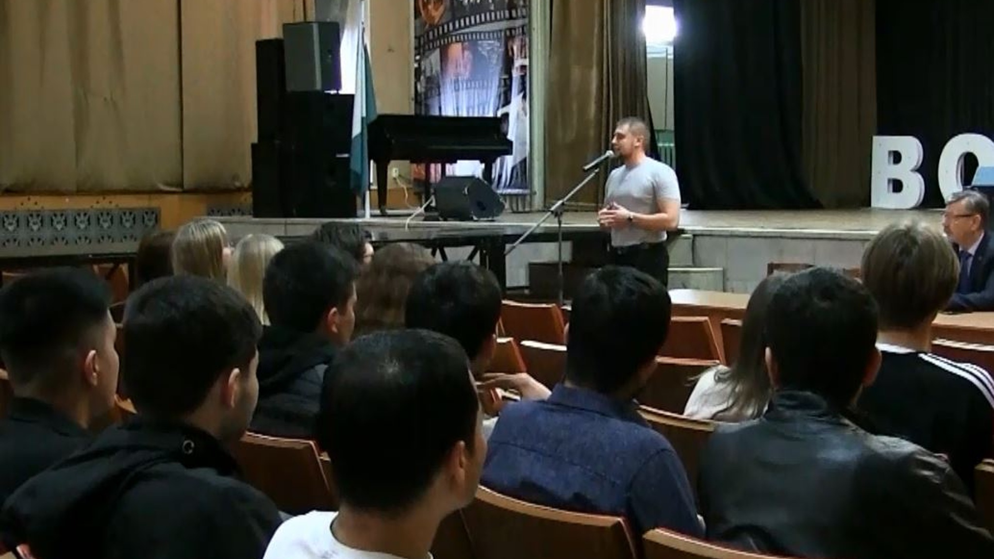 В Марий Эл полицейские рассказали студентам о мошенничестве, экстремизме и терроризме
