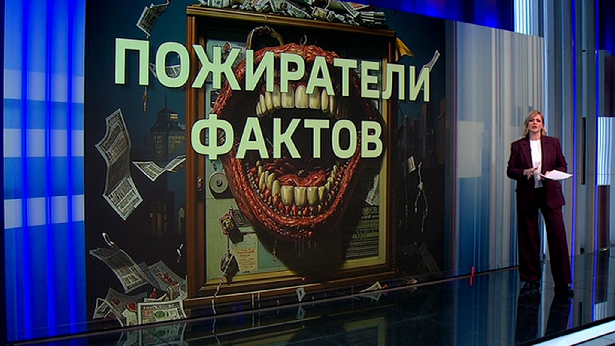 В США хотят закрыть "Голос Америки" и "Радио Свобода"