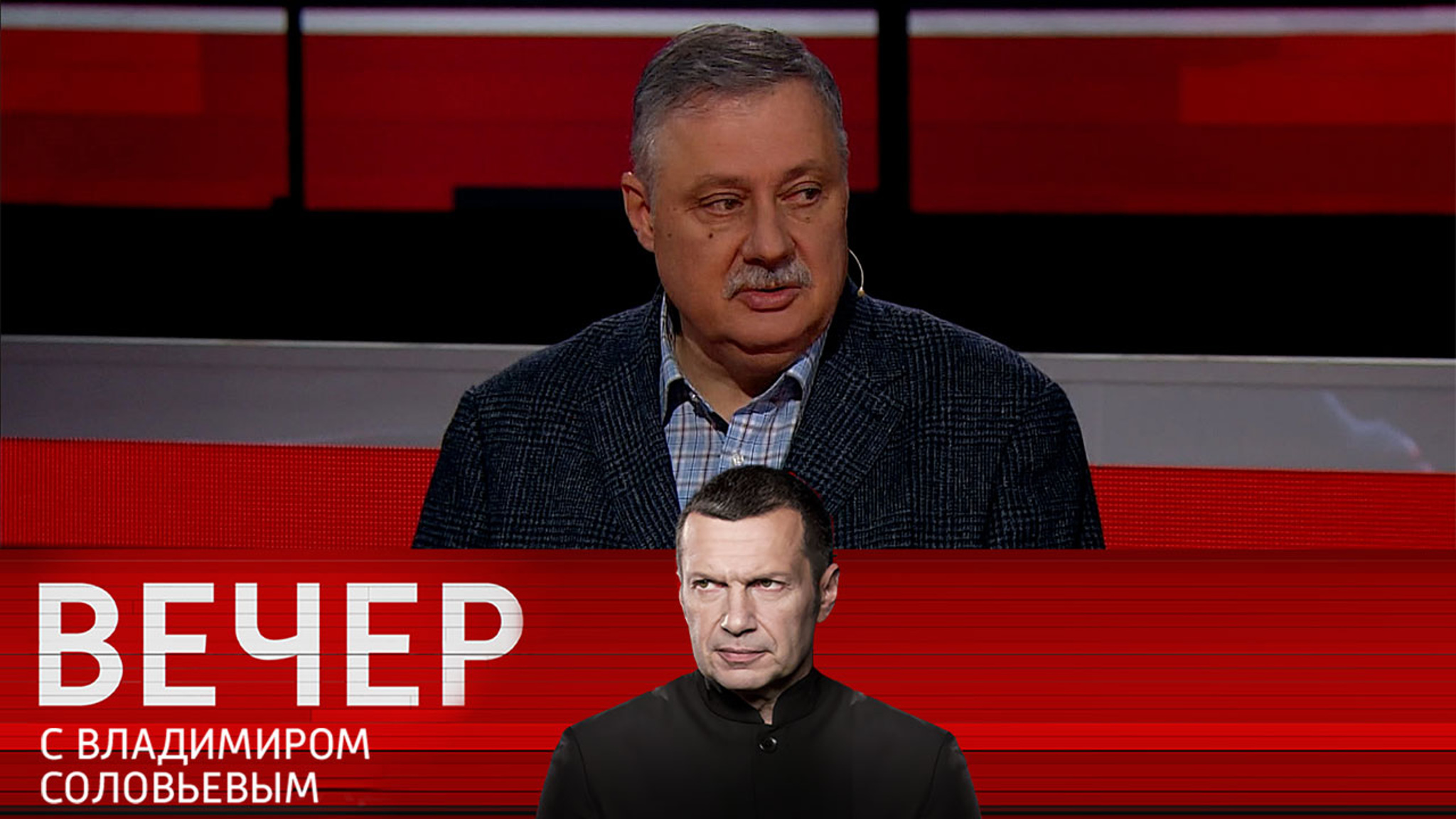 Политолог Дмитрий Евстафьев рассказал о трудной работе дипломатов