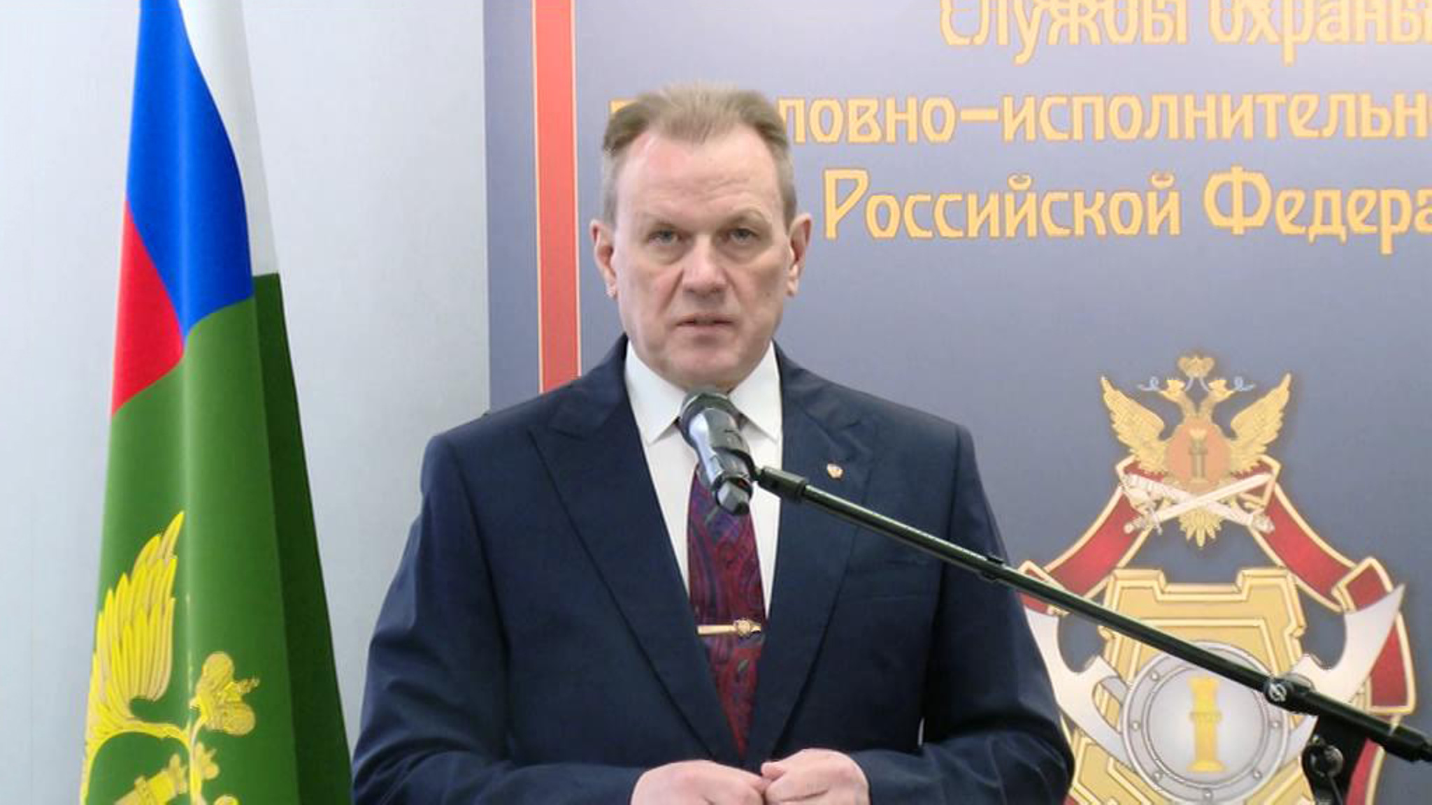Директор ФСИН Аркадий Гостев отмечает день рождения