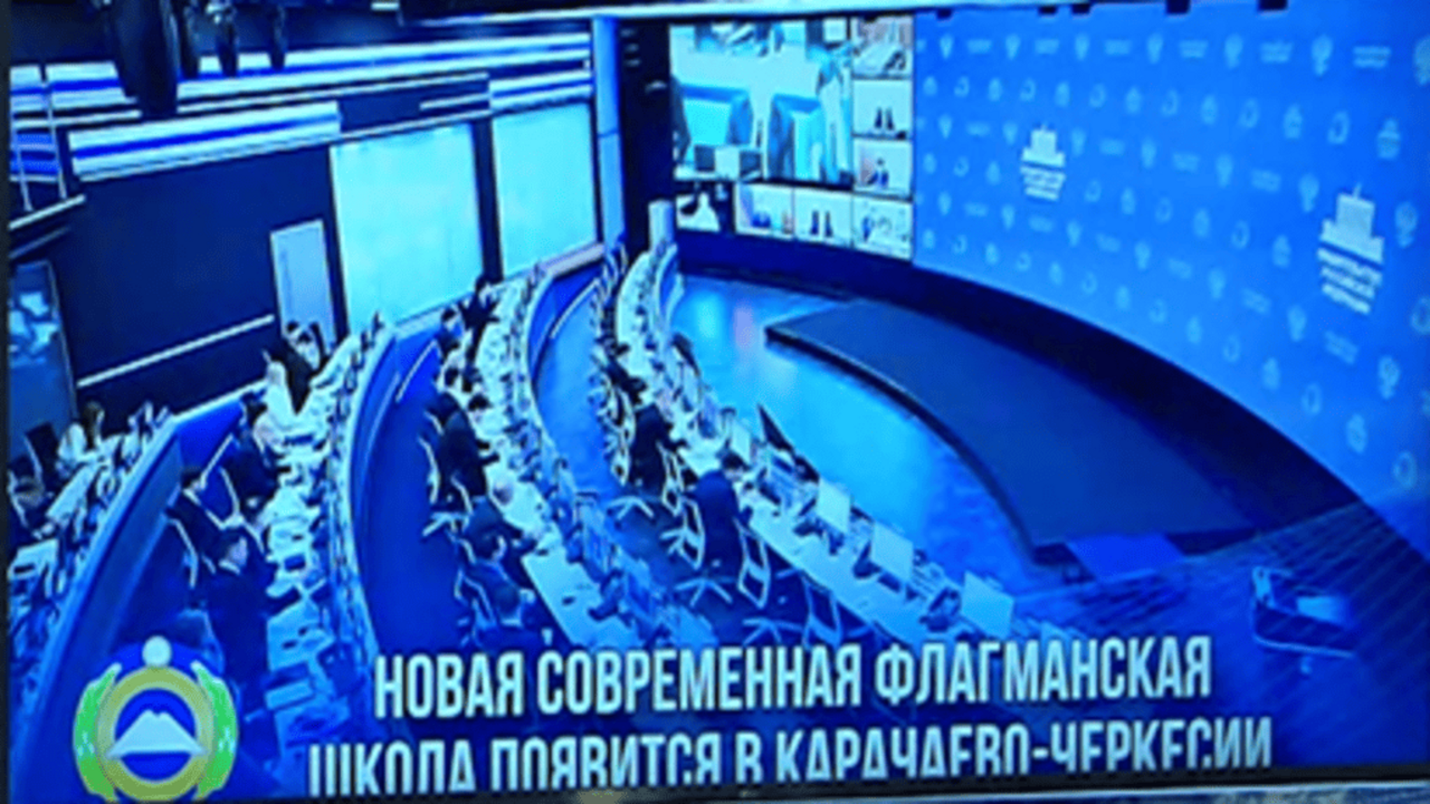 Рашид Темрезов рассказал об участии Карачаево-Черкесии в создании передовых общеобразовательных организаций
