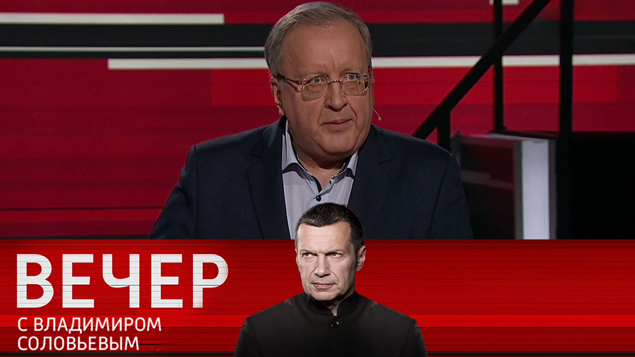 Ткаченко: Трамп игнорирует законы экономики