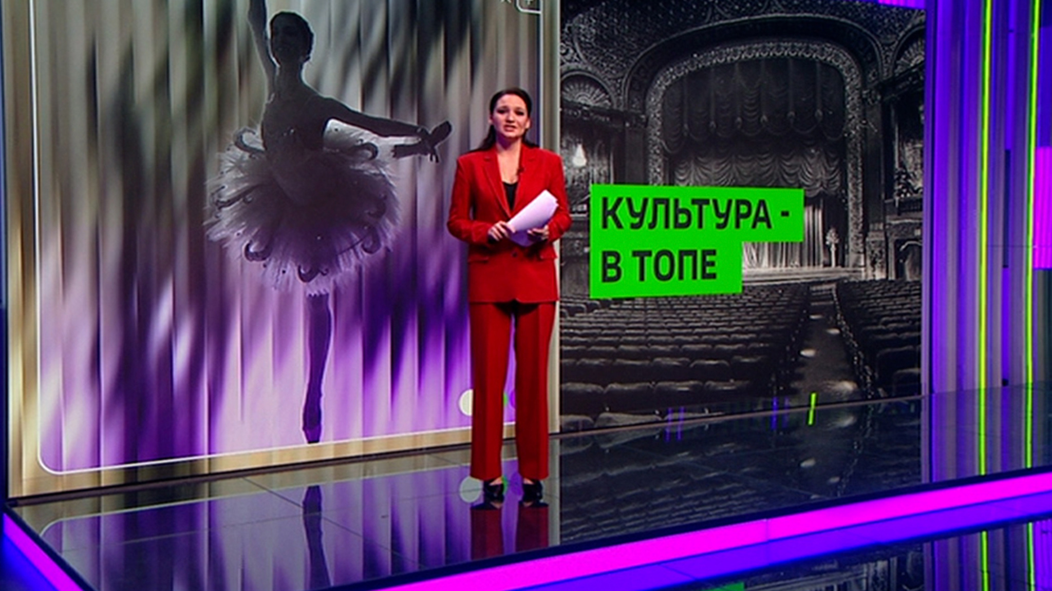 Москвичи все чаще ходят в театры, музеи и на выставки