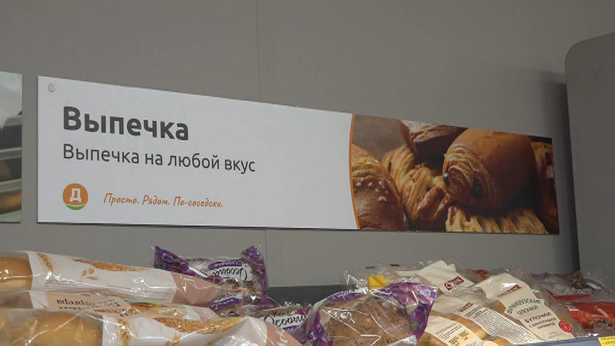 Отравившие пирожками со ртутью остаются в реанимации
