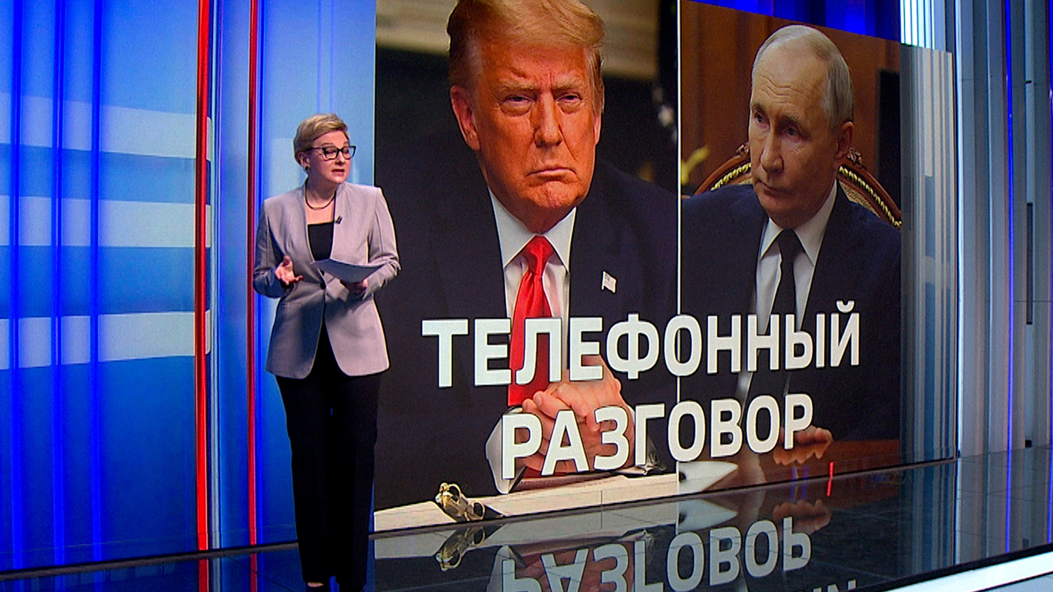 Путин и Трамп высказались за решение украинской проблемы