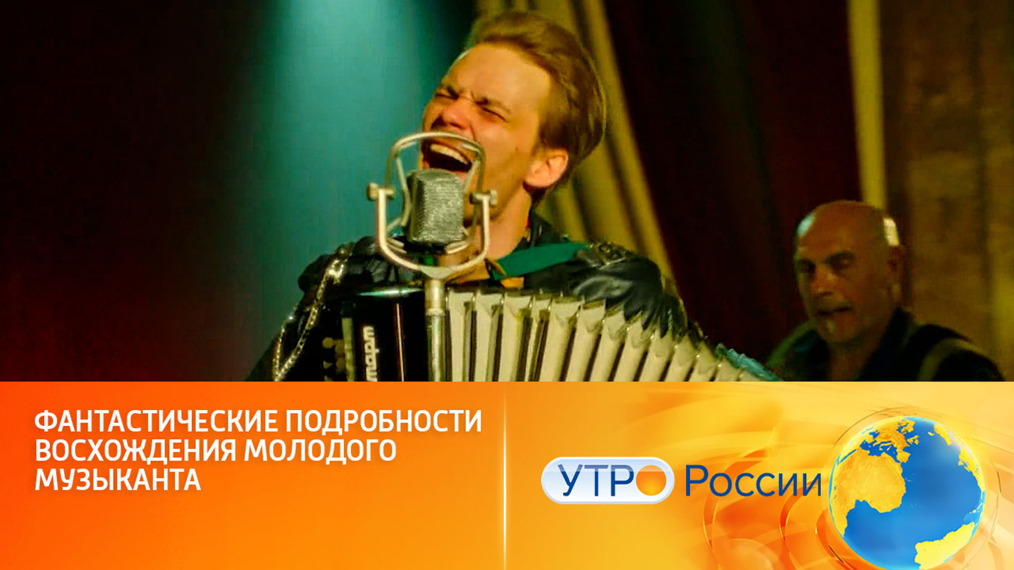Скоро в кино: что ждет российских зрителей