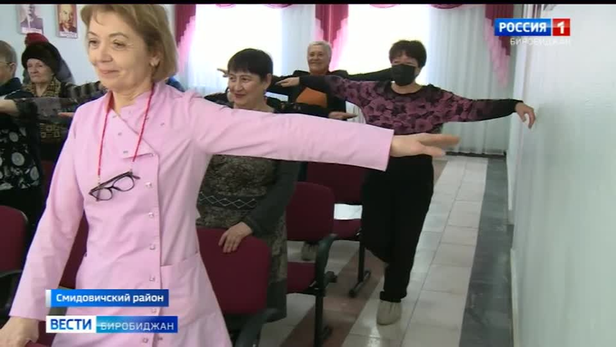 Правильно стареть обучают в школе активного долголетия Смидовичской райбольницы