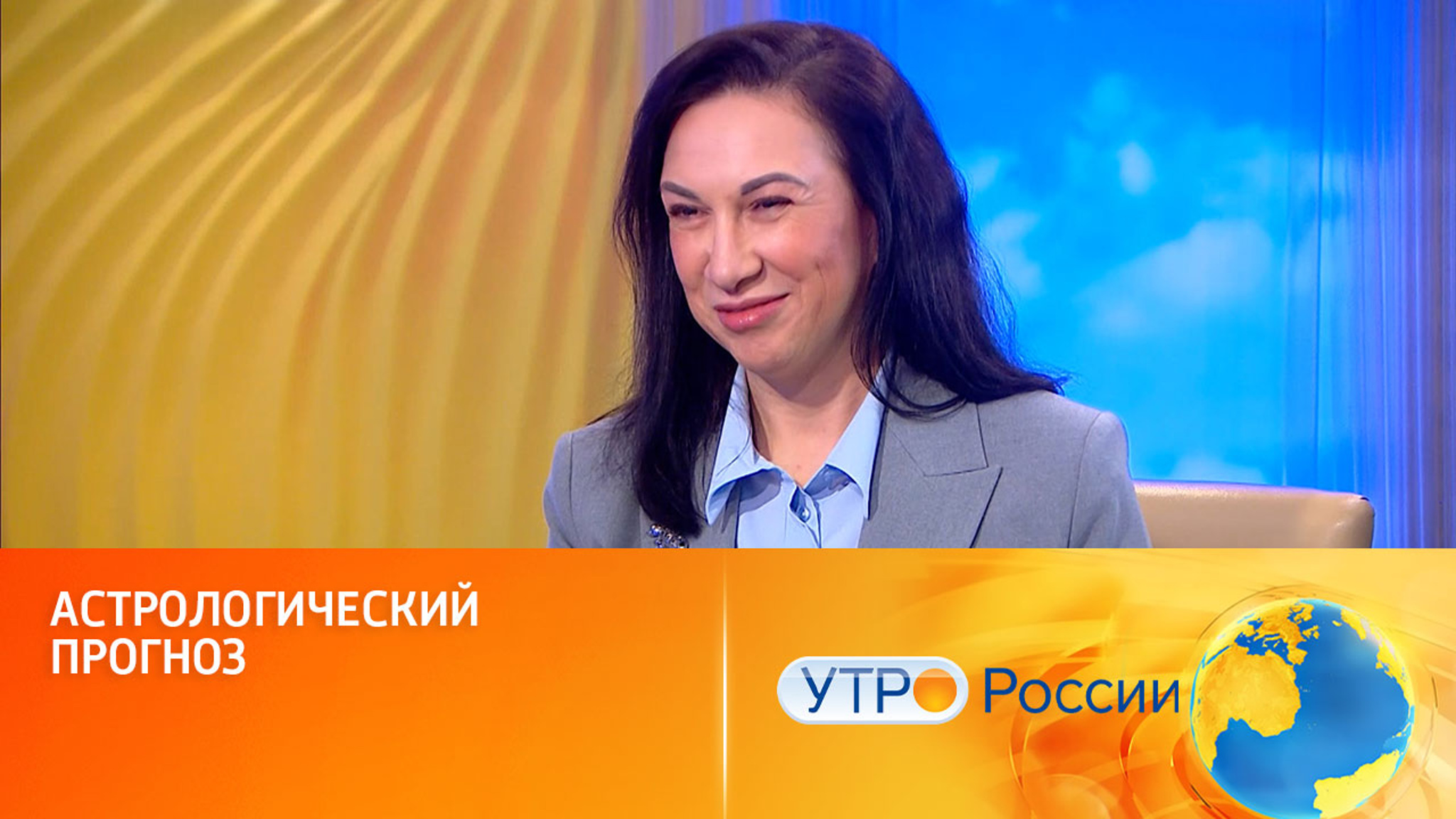 Астролог Юлия Соколова предупредила о влиянии Венеры на отношения и работу