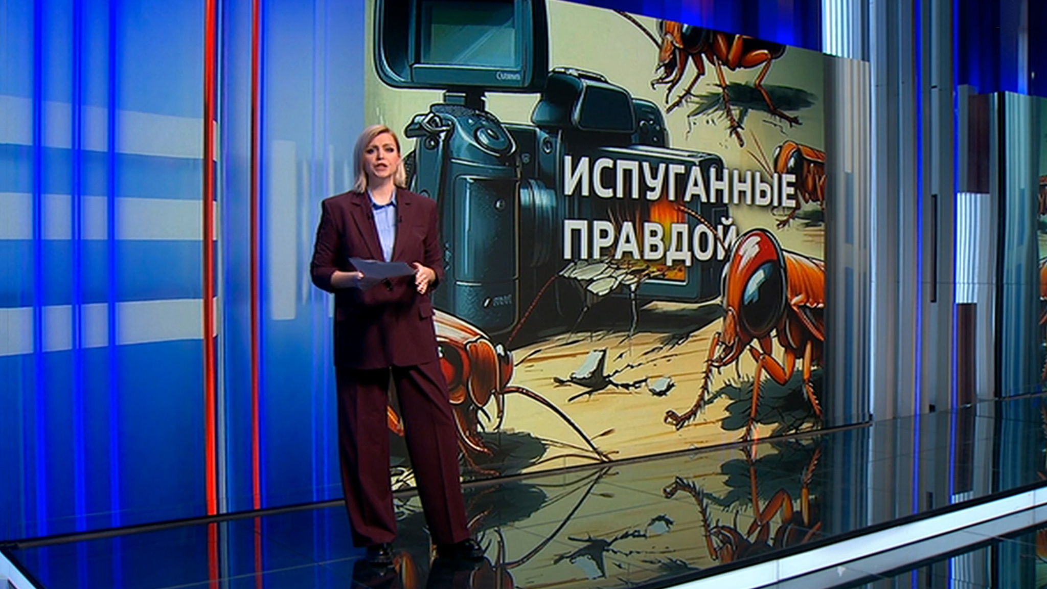 Художник-русофоб выставил свои произведения в "Ельцин-центре"