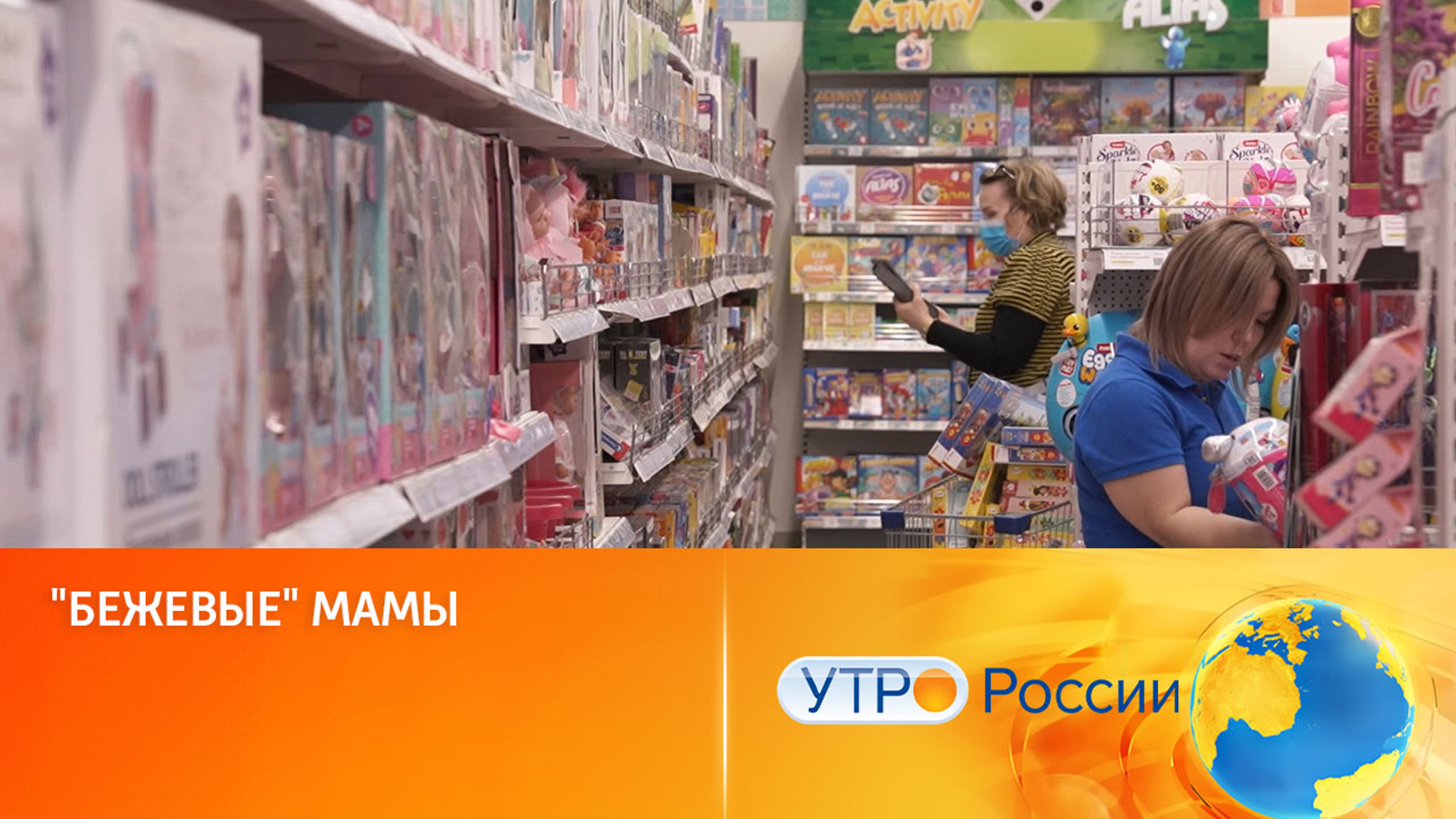 Чем может обернуться для ребенка "бежевая" жизнь