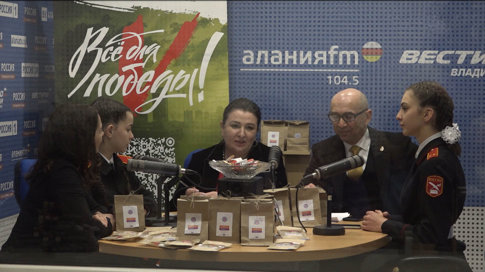 Традиционный марафон "Все для победы!" проходит на волнах радио "ФМ Алания"