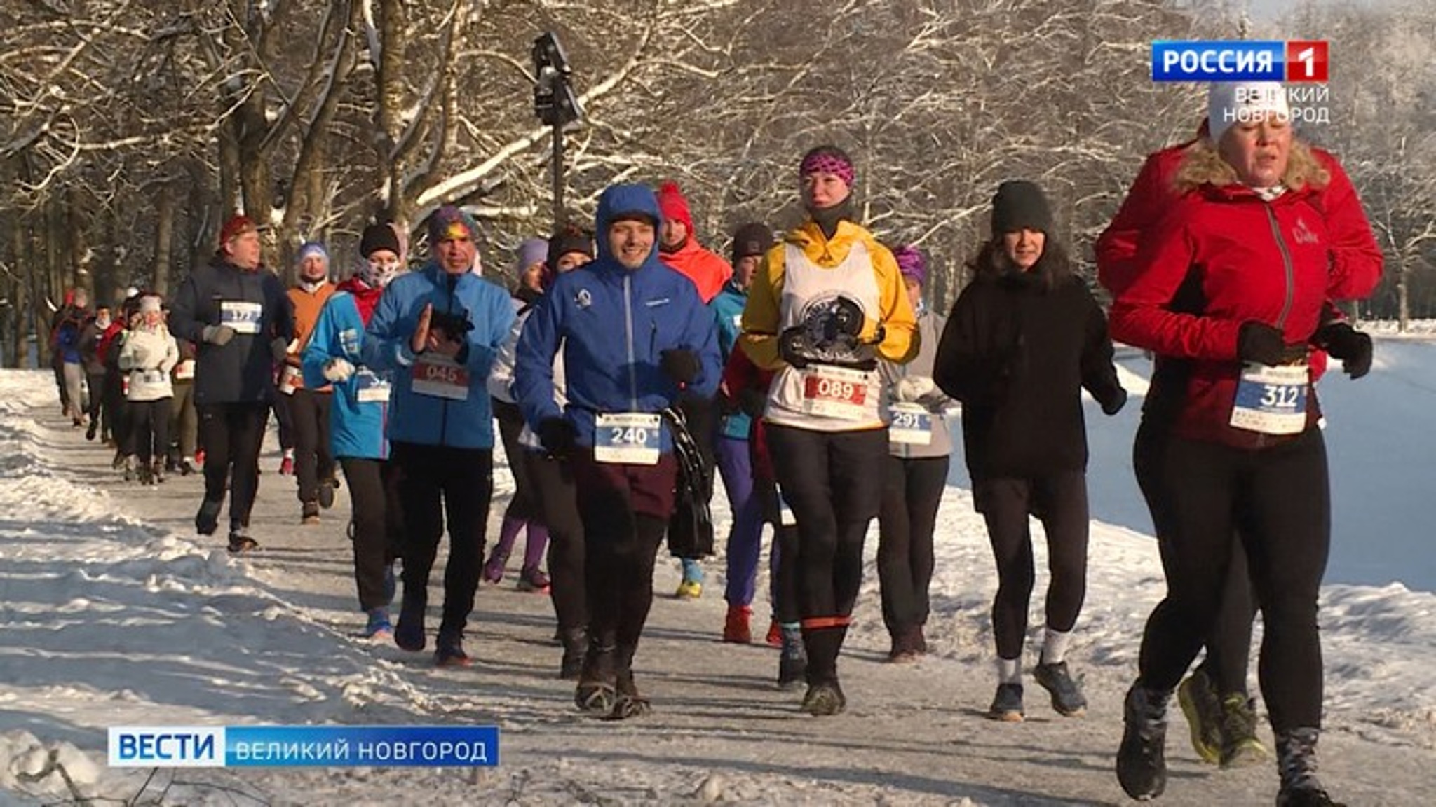 Спортсмены из 25-ти регионов России и Беларуси приняли участие в новгородском пятом зимнем трейловым забеге