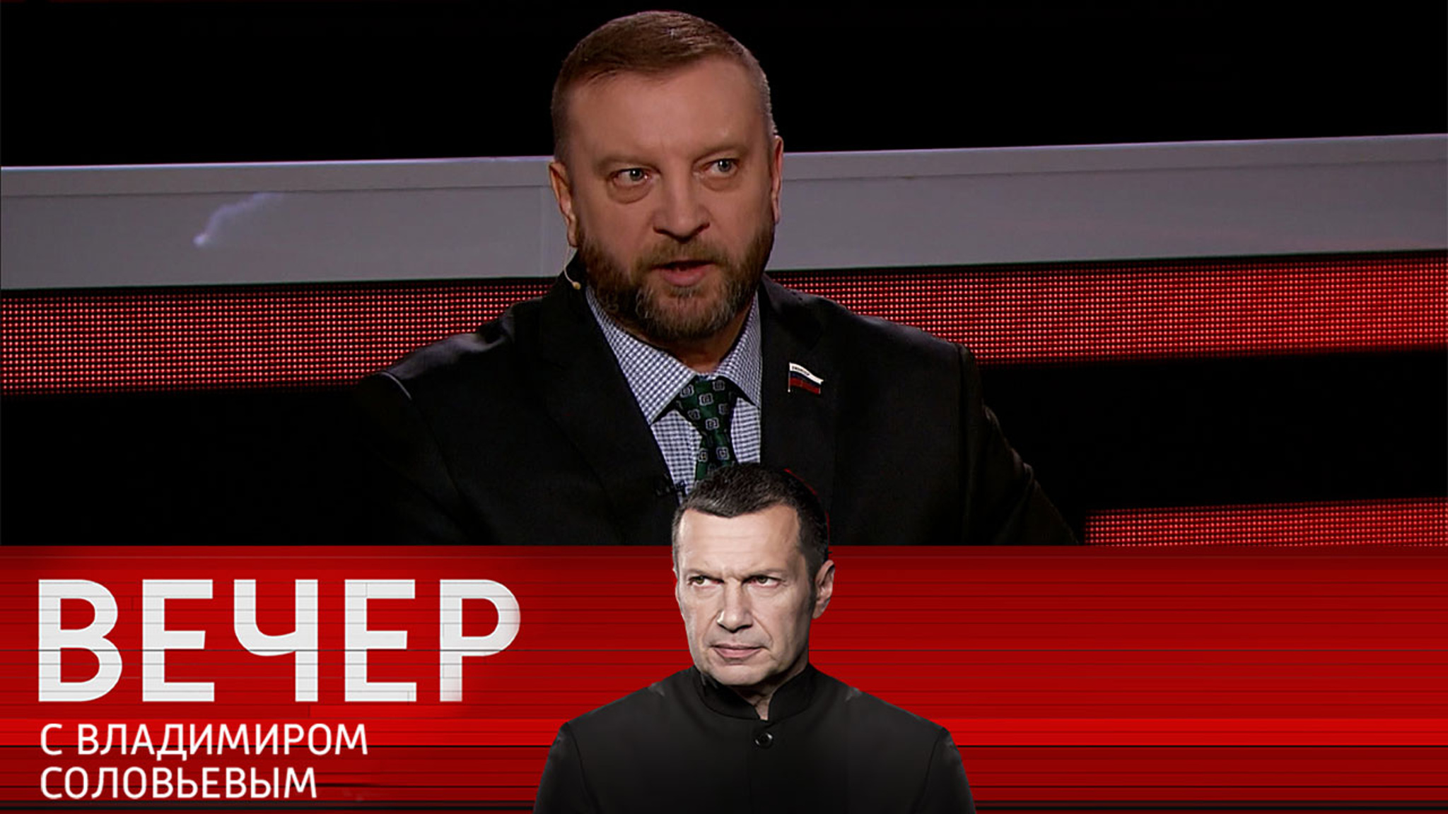 Кондратьев: мировая политика меняется