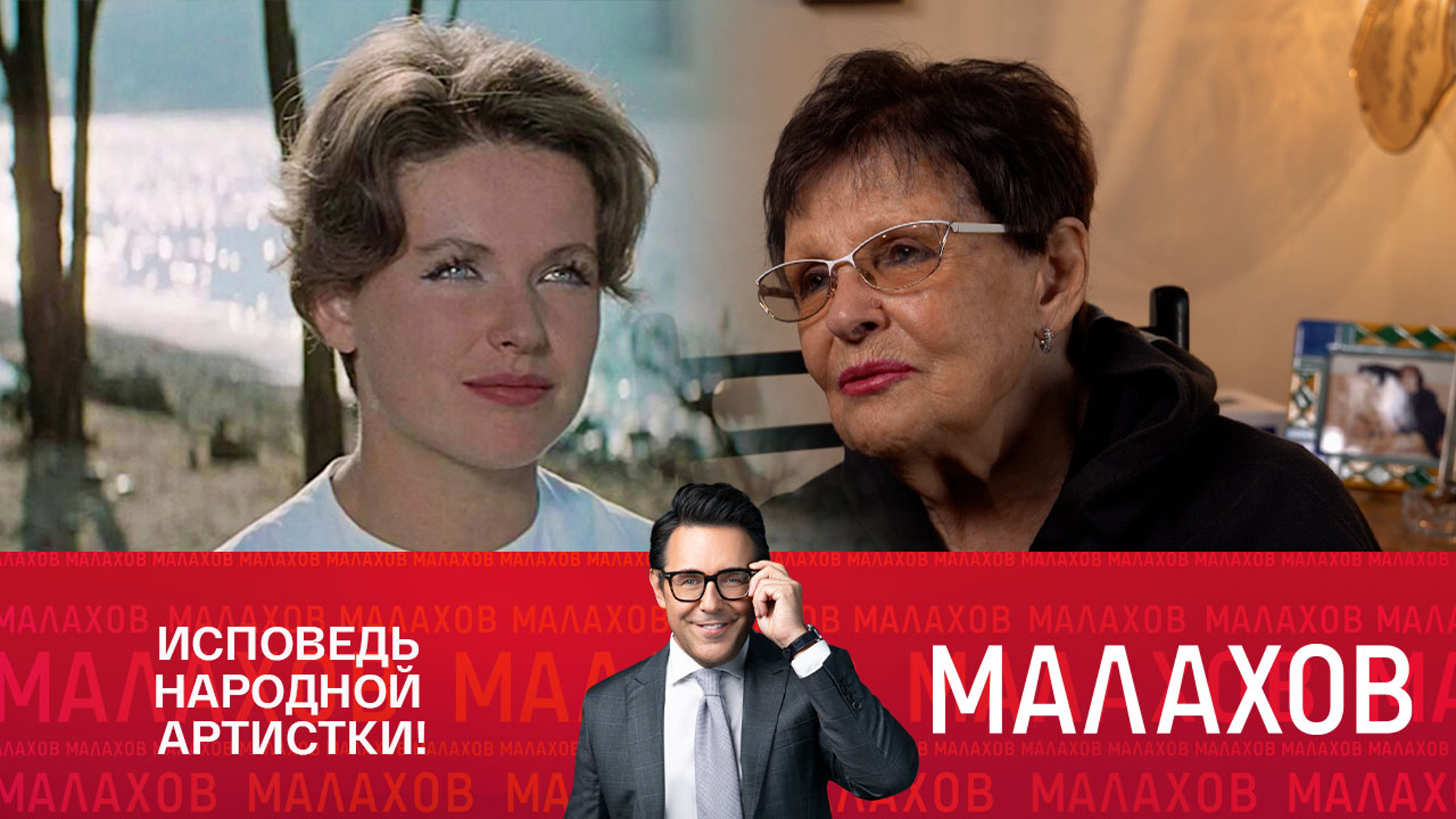 "Я прошу вас о помощи!" — Наталья Фатеева прерывает молчание