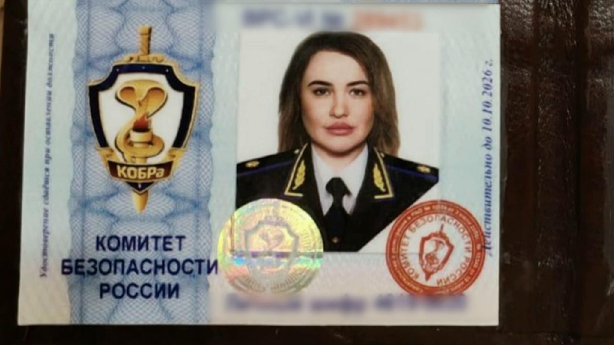 "Генеральша" пытается выжить столичного врача из его дома