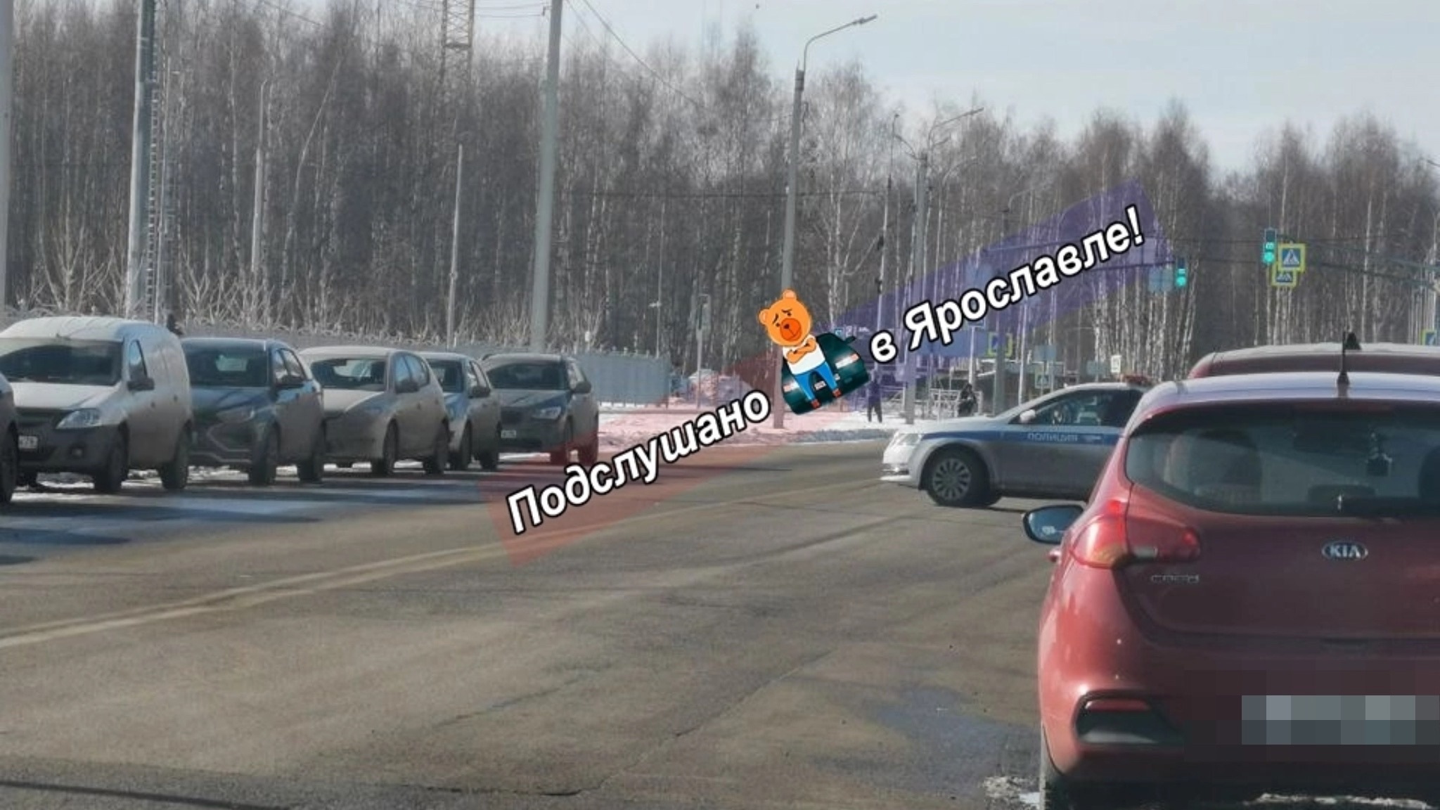 Ярославцев напугали съемки социального ролика в районе школы
