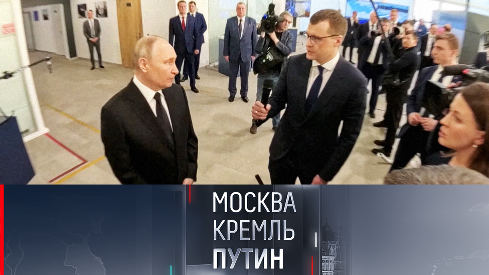 Необычные звуки и лучшие кадры большой политики