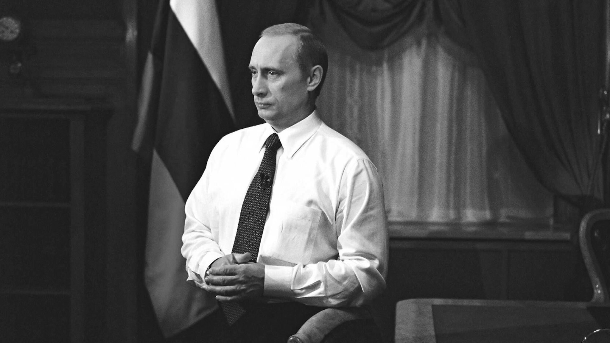 Явление лидера