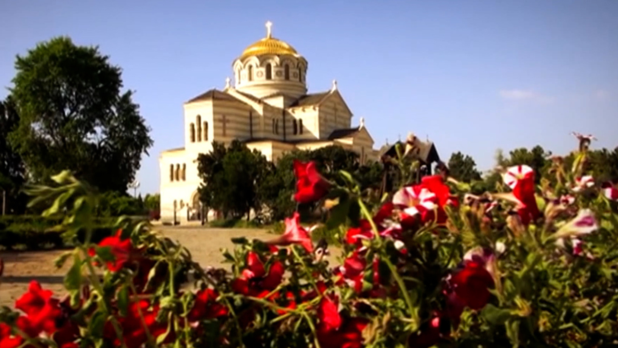 Ангел Херсонеса