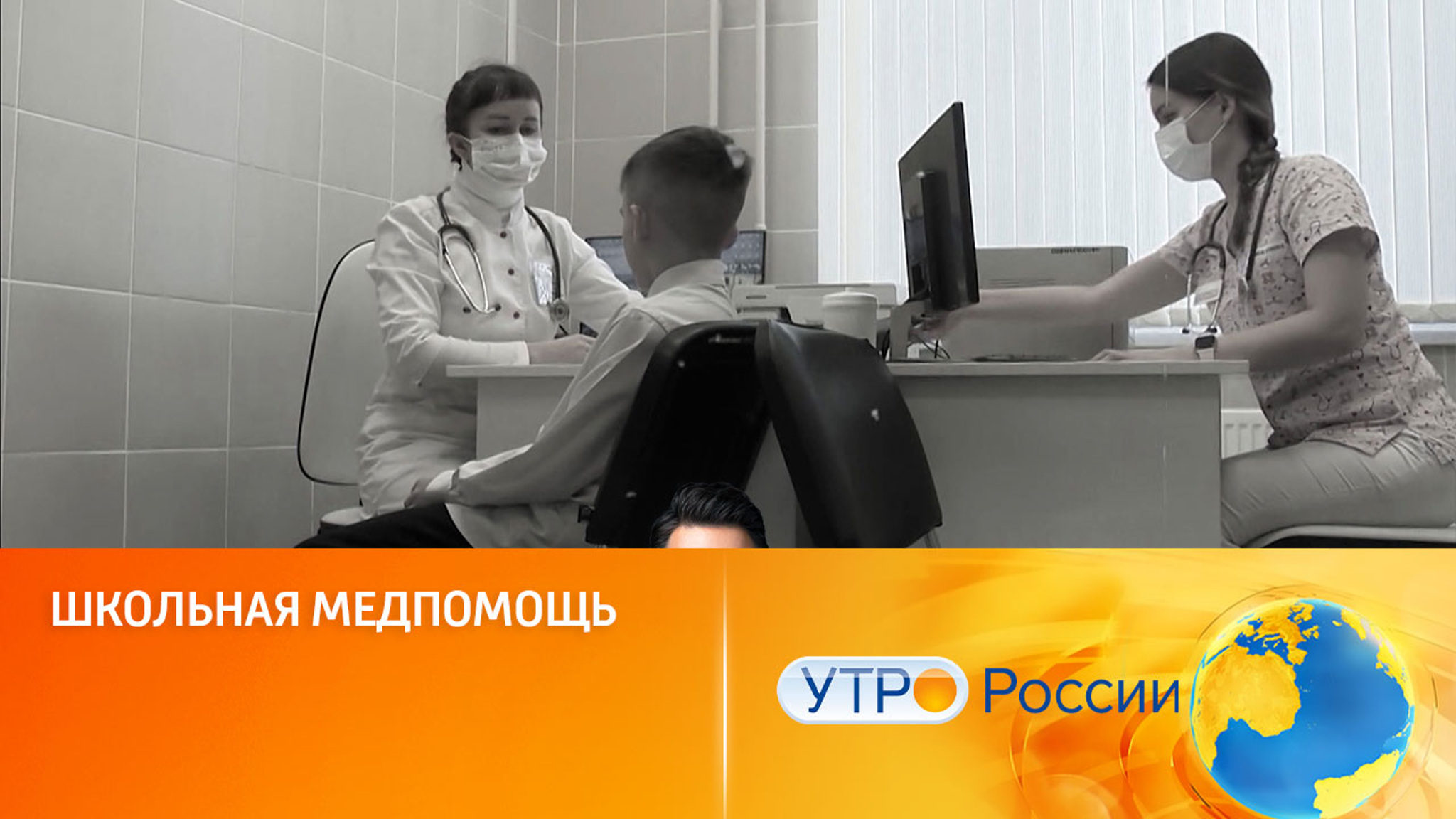 Как решить проблему нехватки медиков в учебных заведениях
