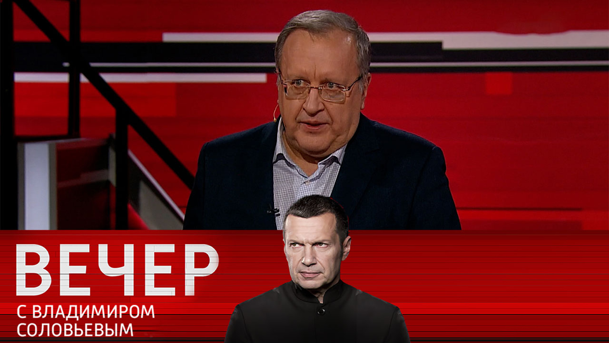 Ткаченко: Россия могла бы сотрудничать с США по редкоземельным металлам