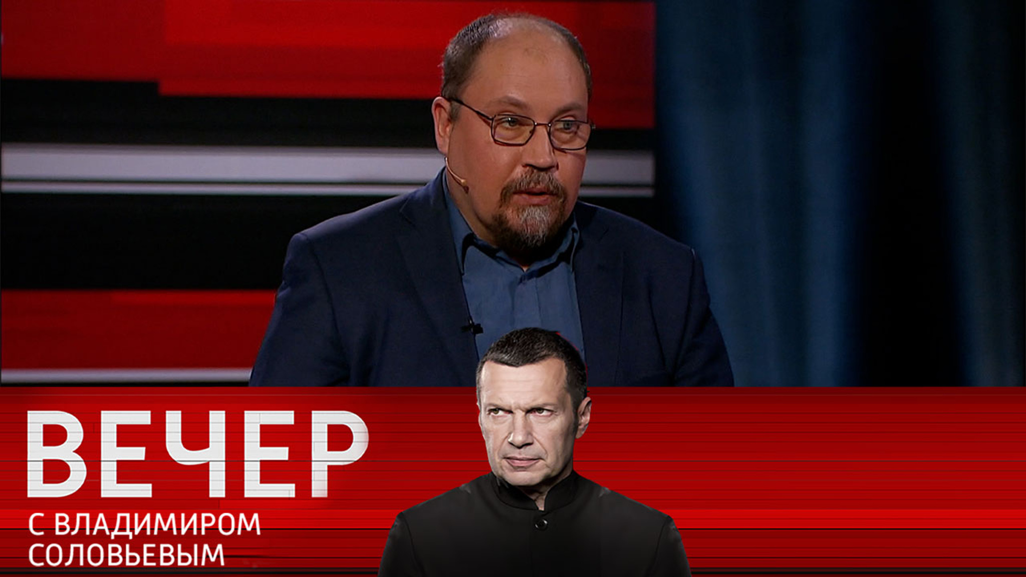 Камкин: победа России над НАТО стала аттрактором для Трампа