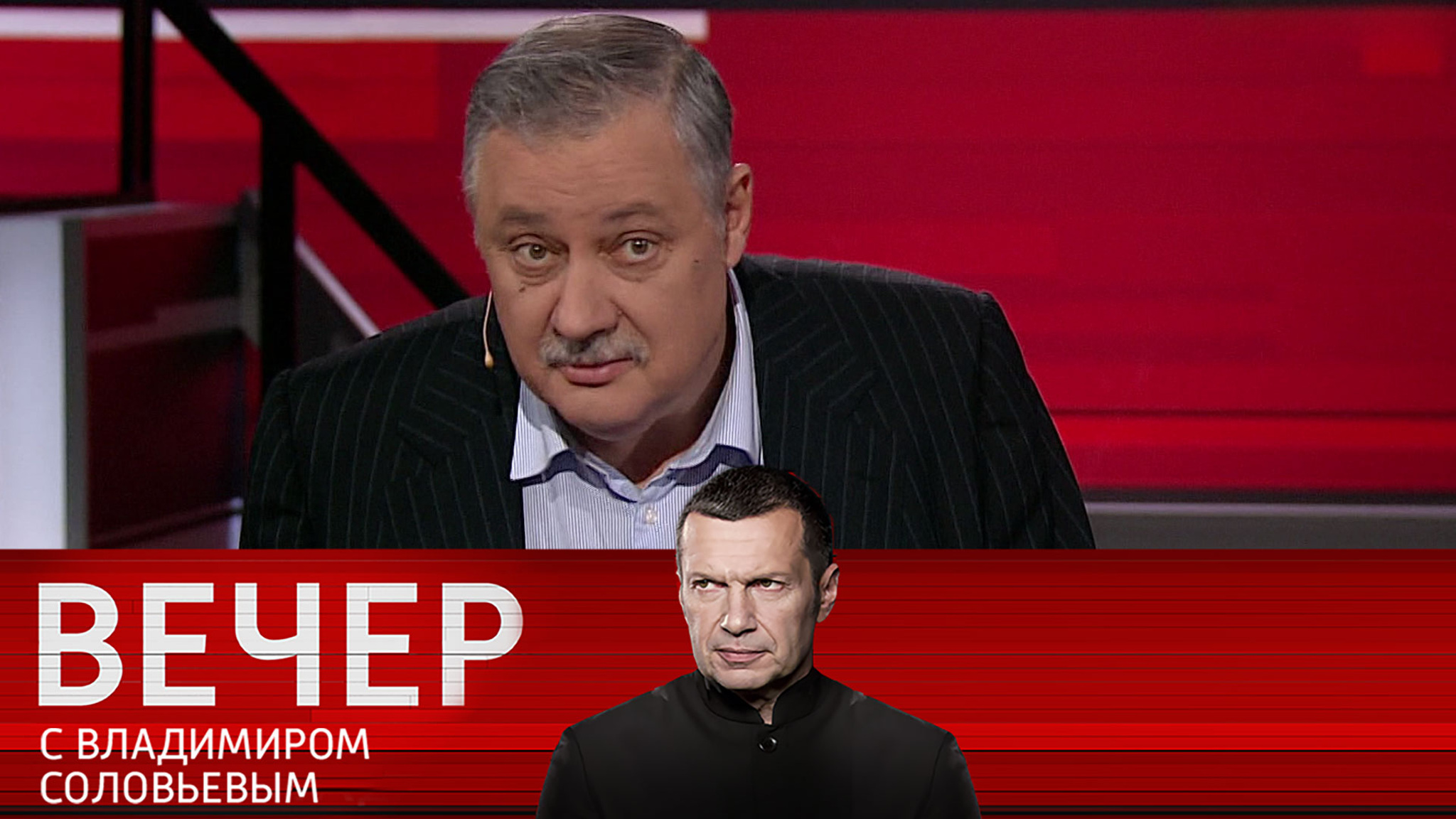 Политолог Евстафьев: у Трампа диктаторские замашки