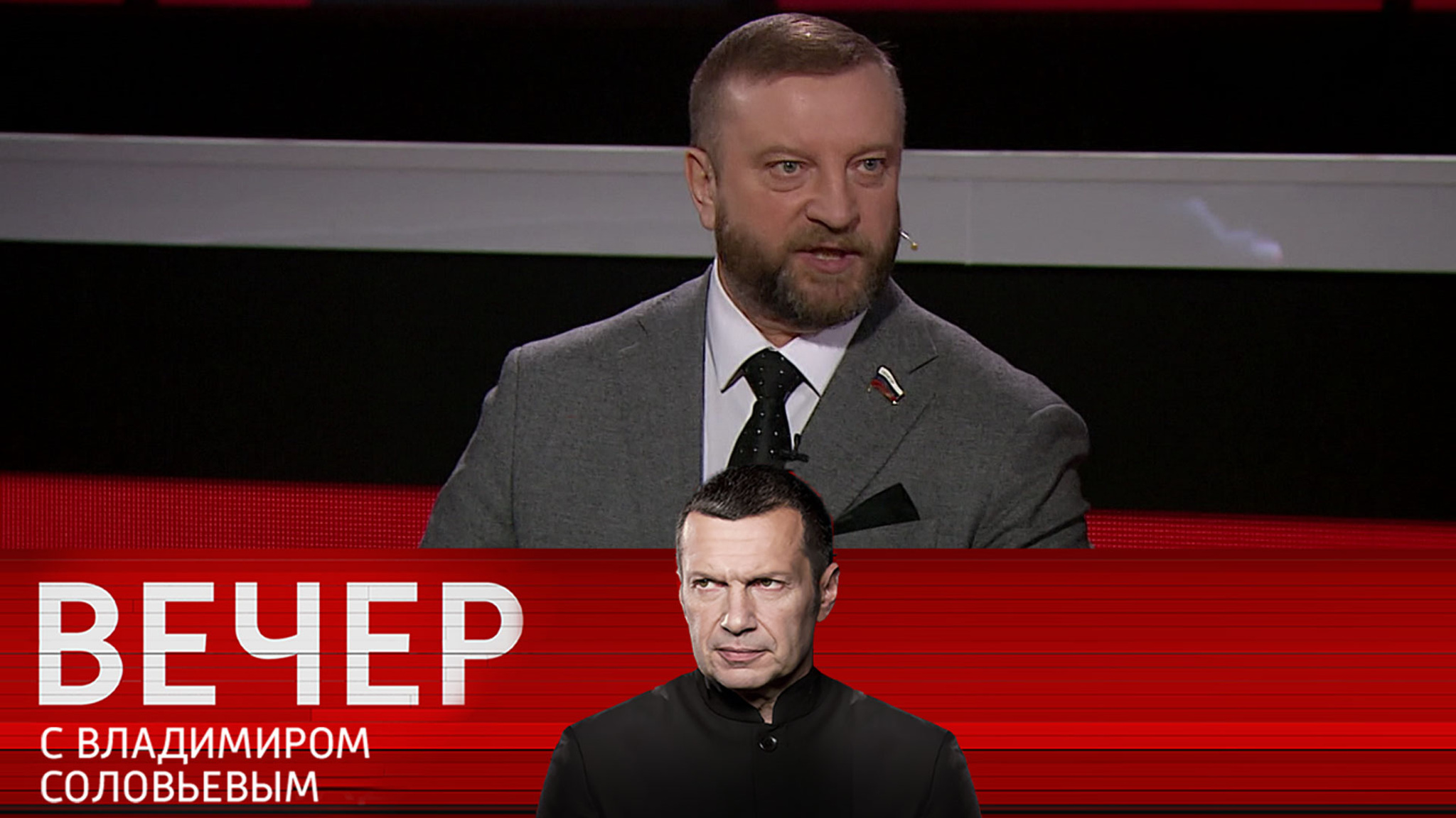 Кондратьев: Зеленский – камень преткновения, от которого скоро избавятся