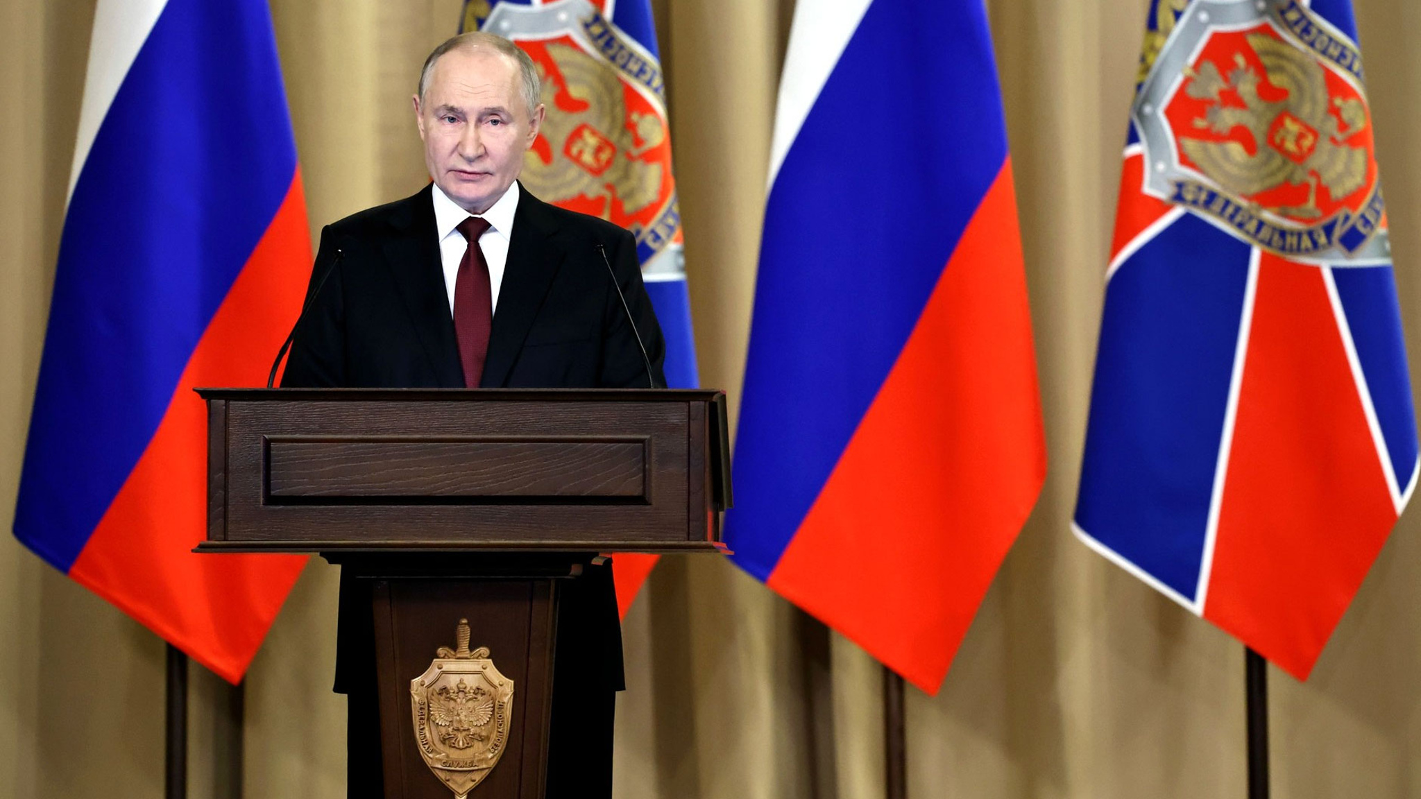 Заявления Владимира Путина на коллегии ФСБ