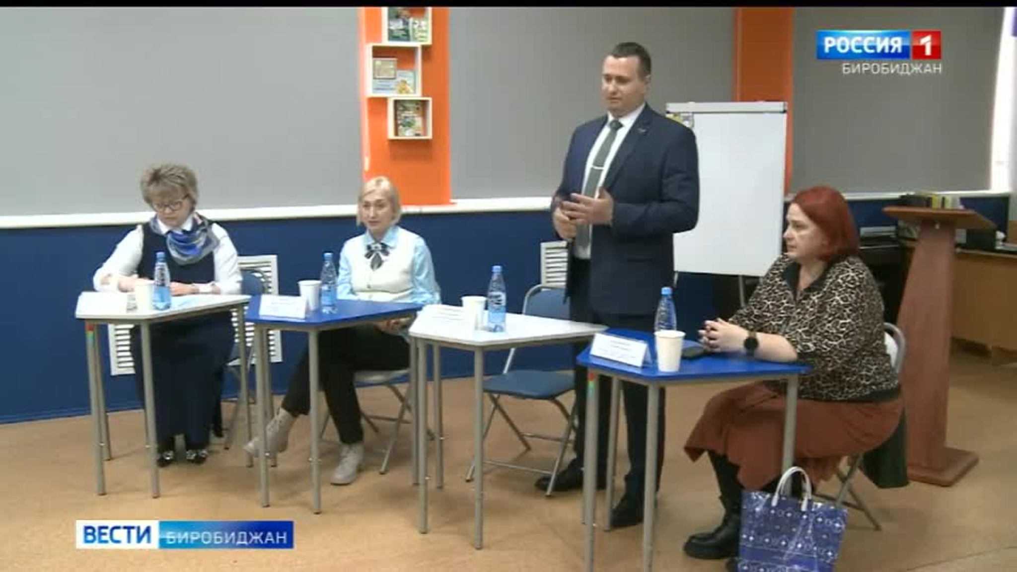 Куратор ВОРДИ в Биробиджане встретился с родителями недееспособных детей
