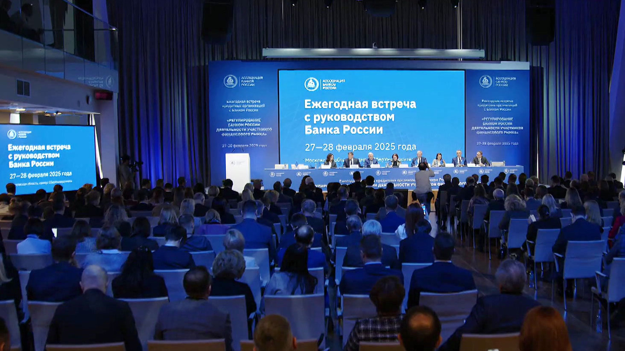 Прогноз ЦБ РФ: какой будет инфляция, и продолжит ли крепчать рубль