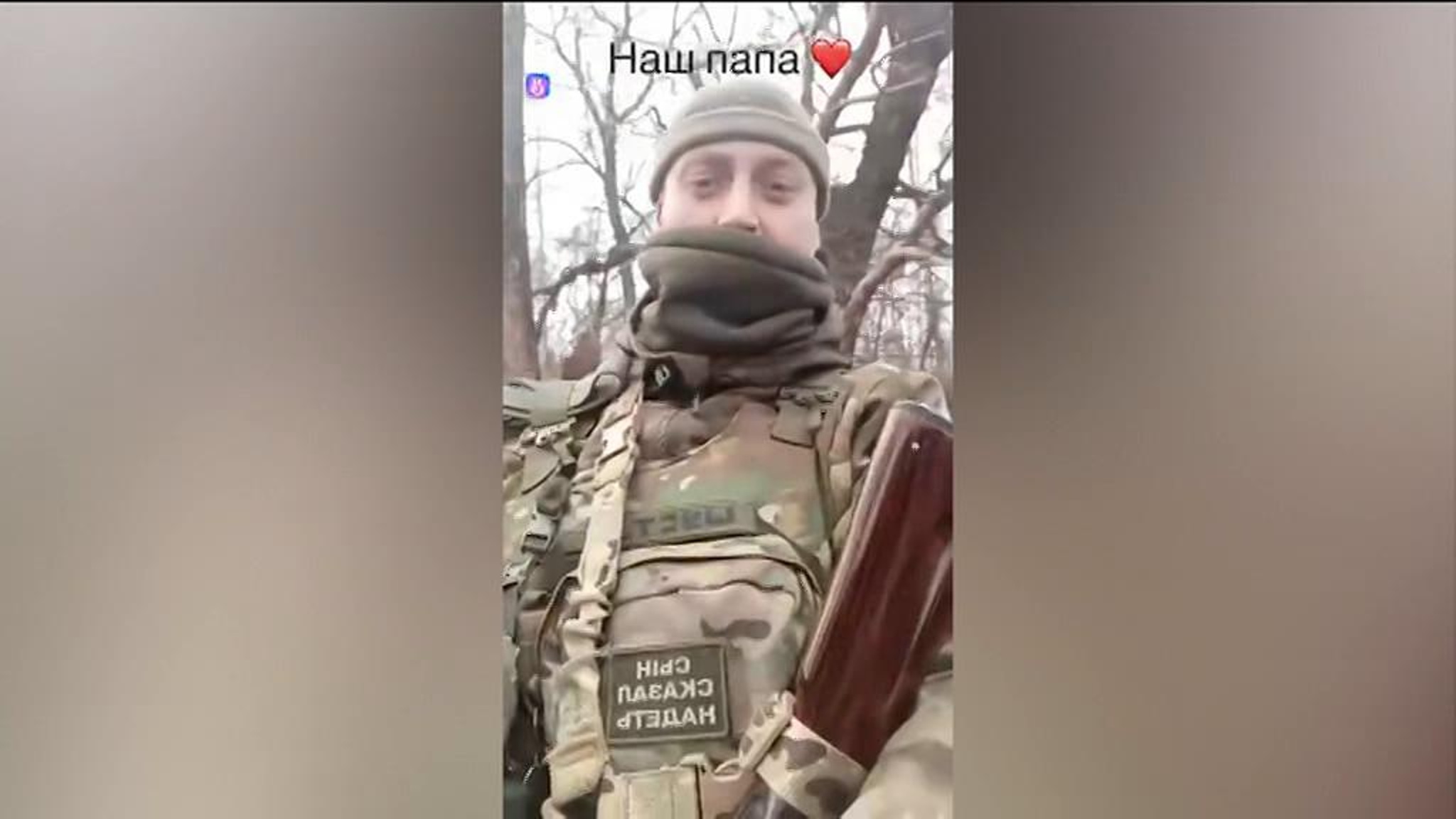 Флешмоб в поддержку бойцов СВО распространяется в российской блогосфере