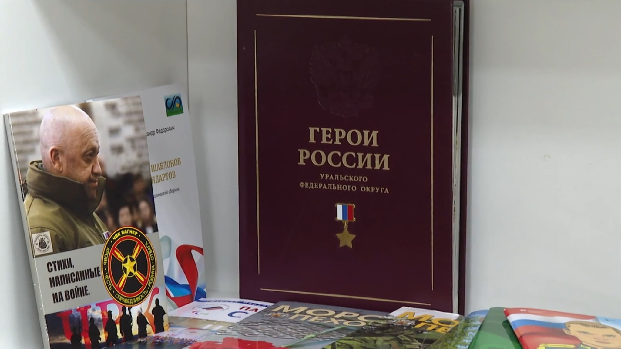 Прием заявок на творческий форум "СВОя культура" для ветеранов спецоперации стартовал в Тюмени