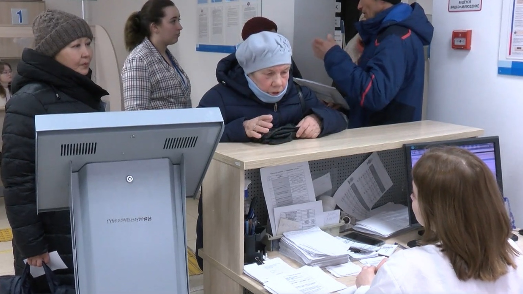 Сервис "Жизненная ситуация" для выхода на пенсию запущен на портале госуслуг