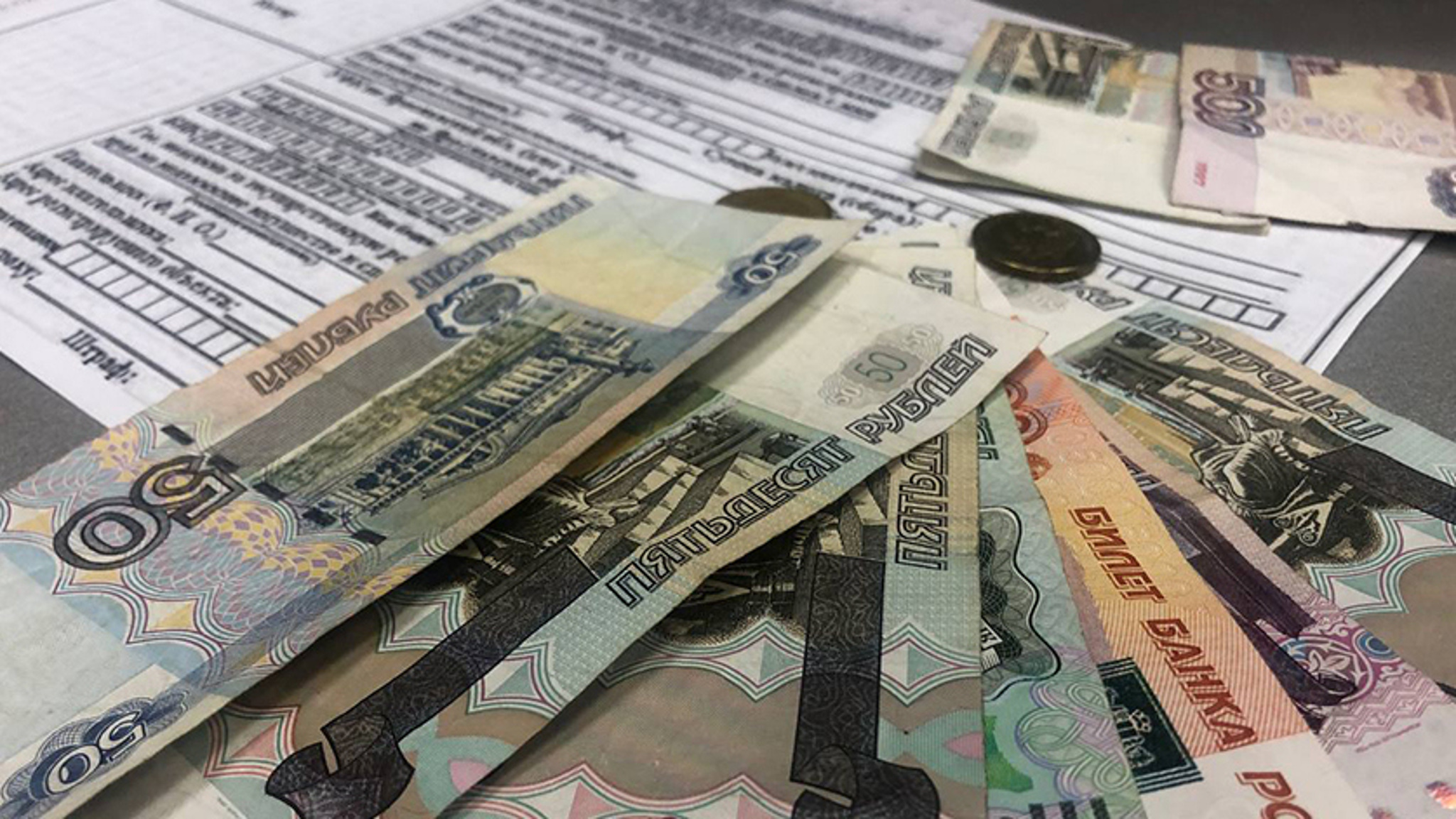 Индексация пенсии, сезонная оплата отопления и самозапрет на кредиты: о новых законах рассказали амурчанам