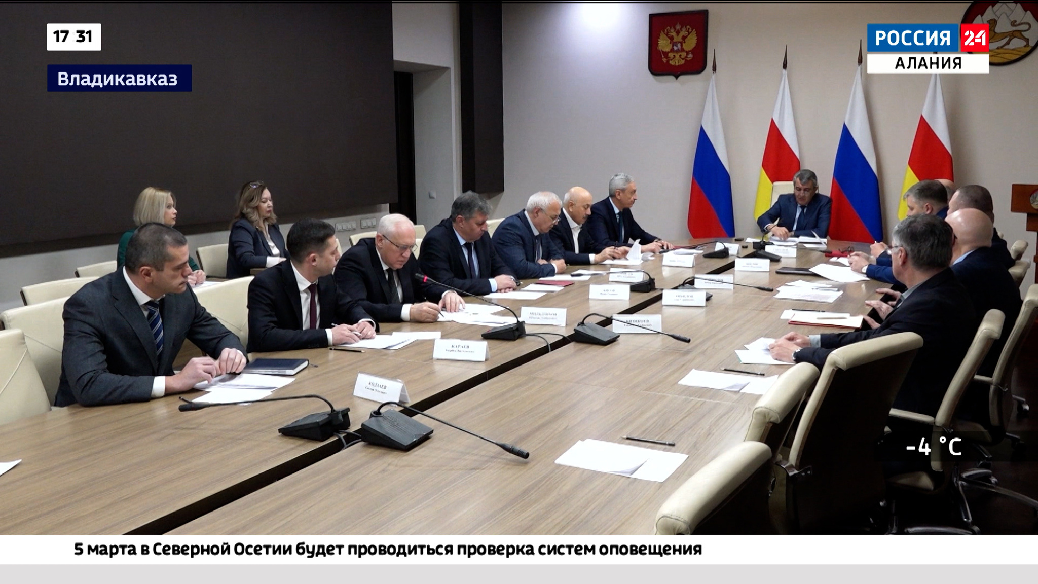 Сергей Меняйло поручил определить порядок проверки выхода пассажирского транспорта на линии