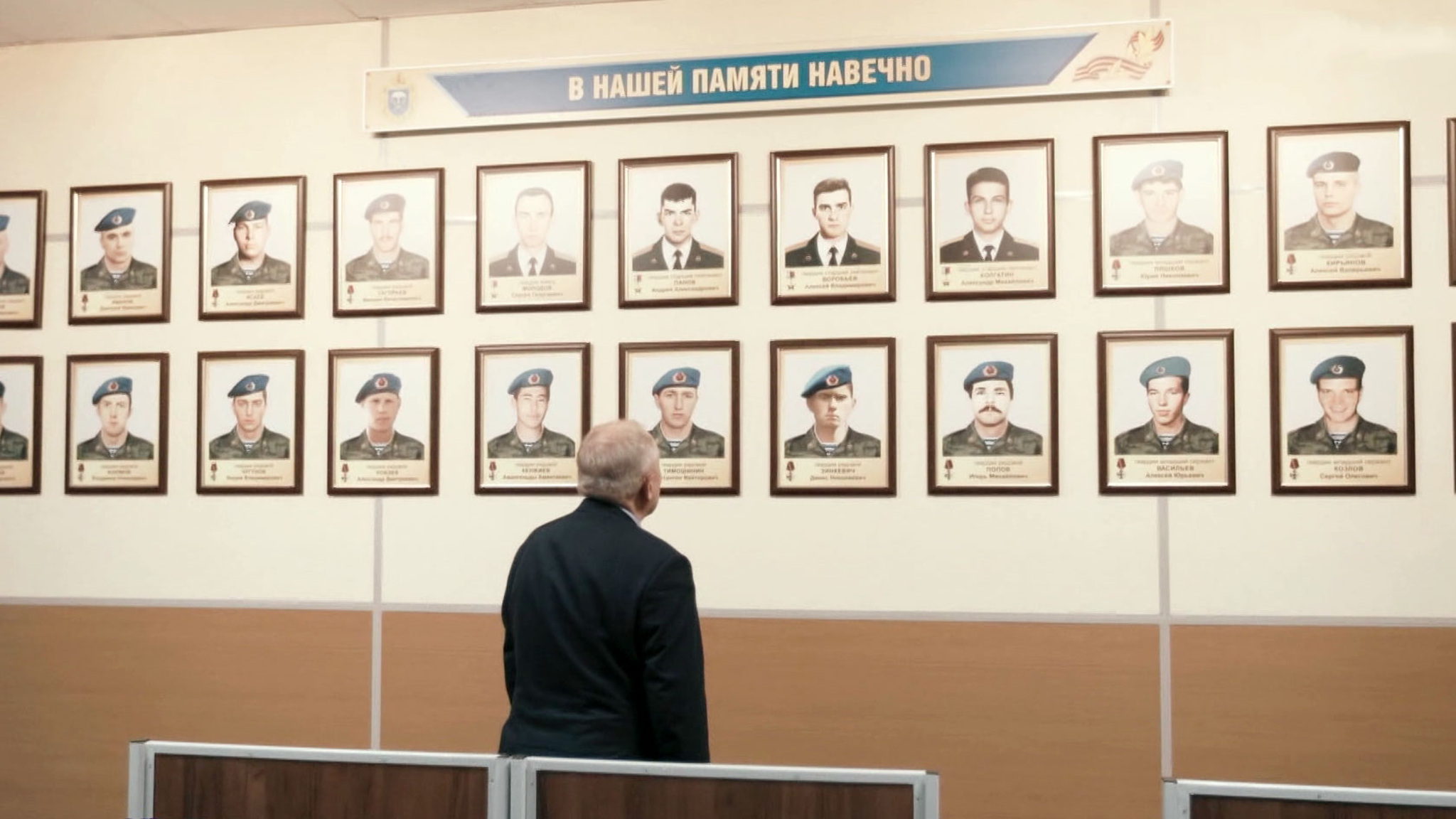 Бой, ставший легендой: фильм "Высота" посвящен подвигу 6-й роты
