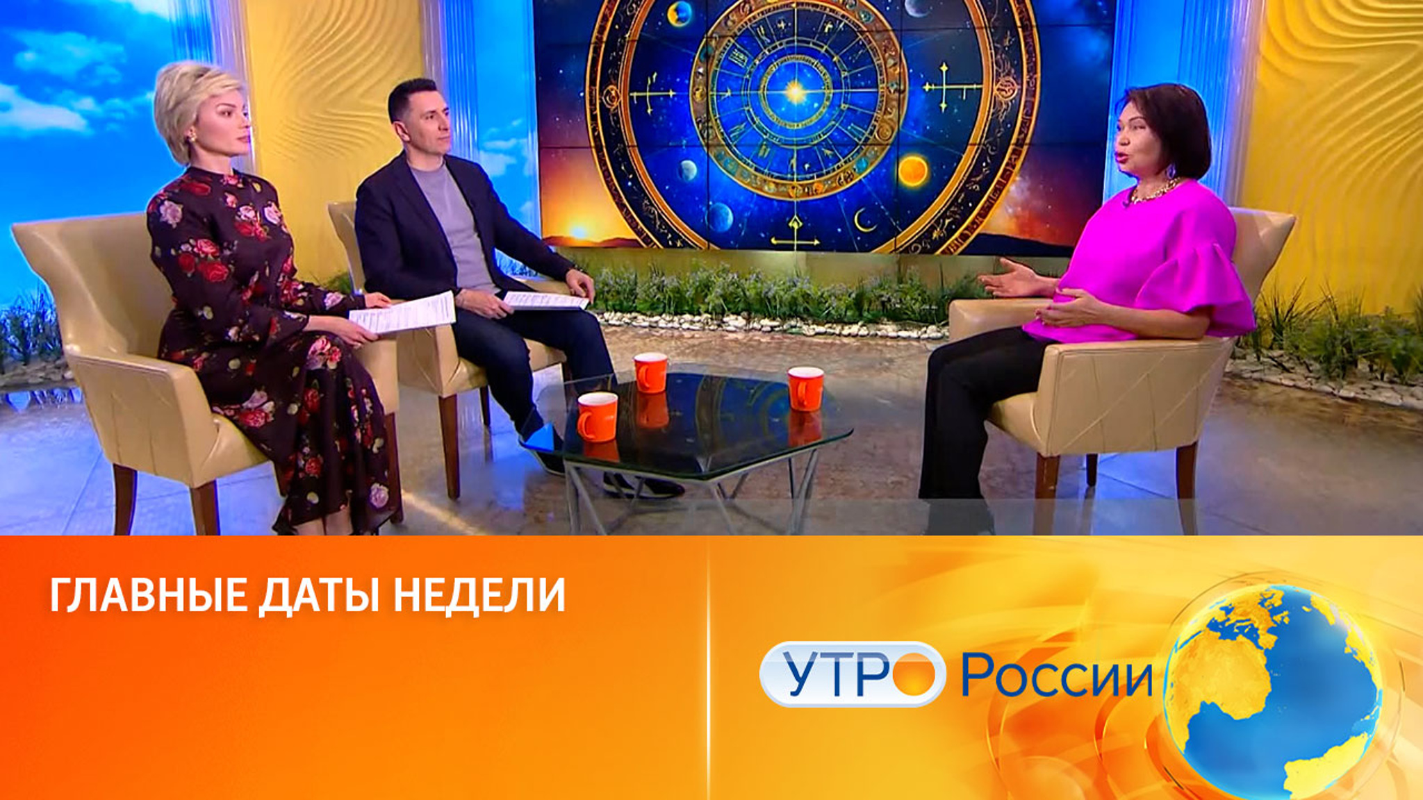 Астрологи сообщают о ретроградной Венере