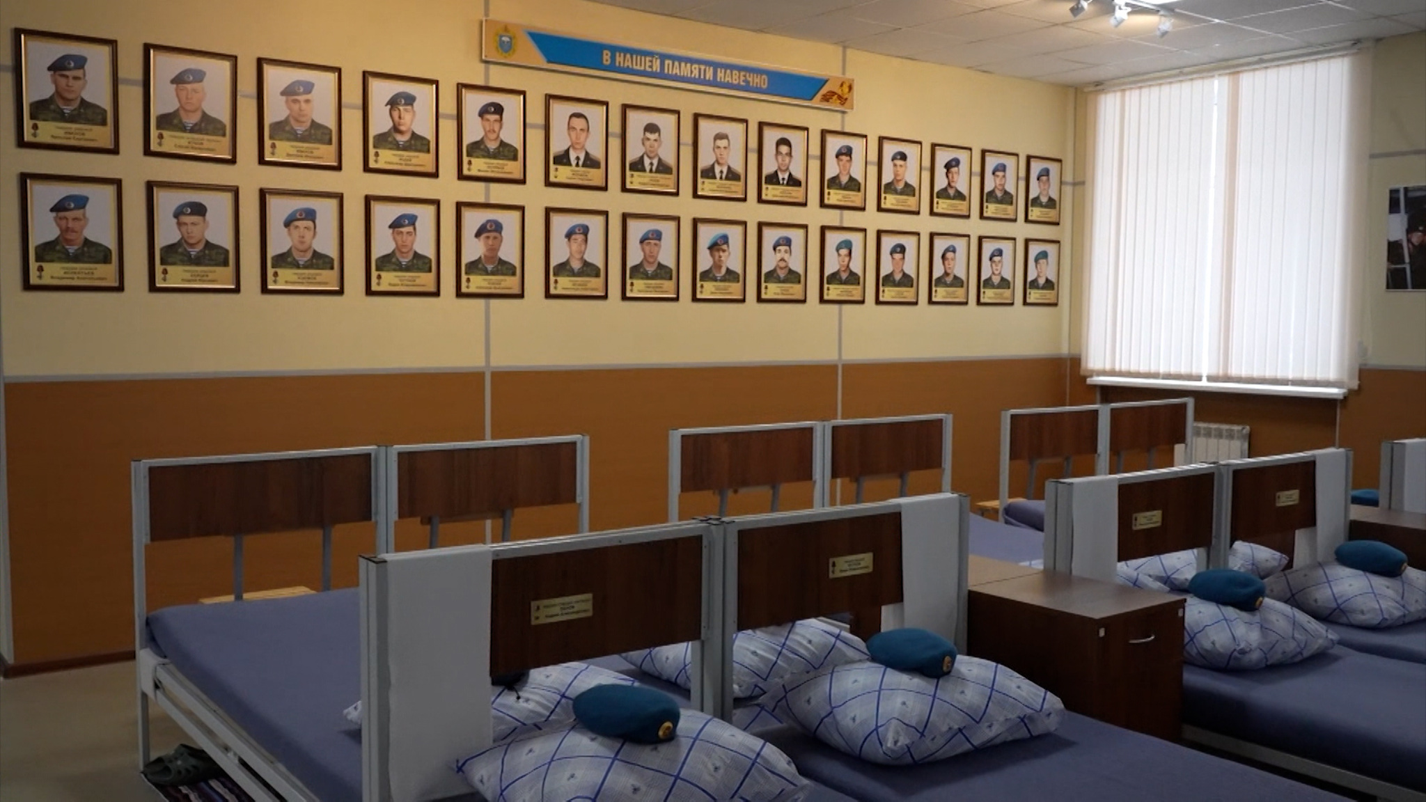 Четверть века назад десантники "6-й роты" вступили в неравный бой в Чечне
