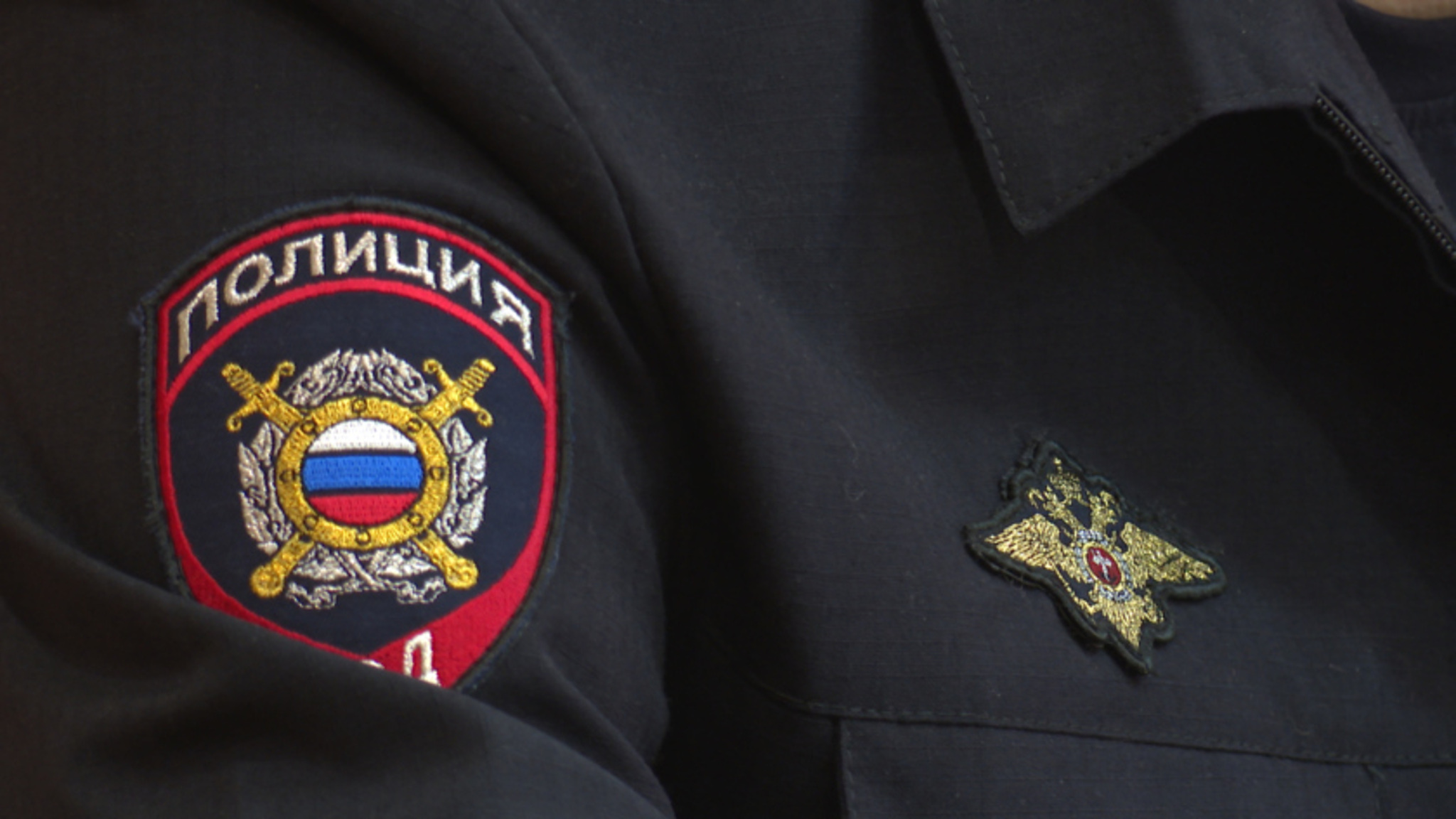 День криминалиста отметили в Приамурье