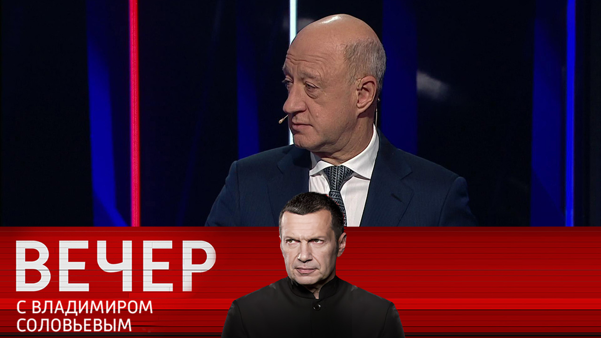 Бабаков: Зеленский разрушил образ борца за свободу, созданный ему Западом