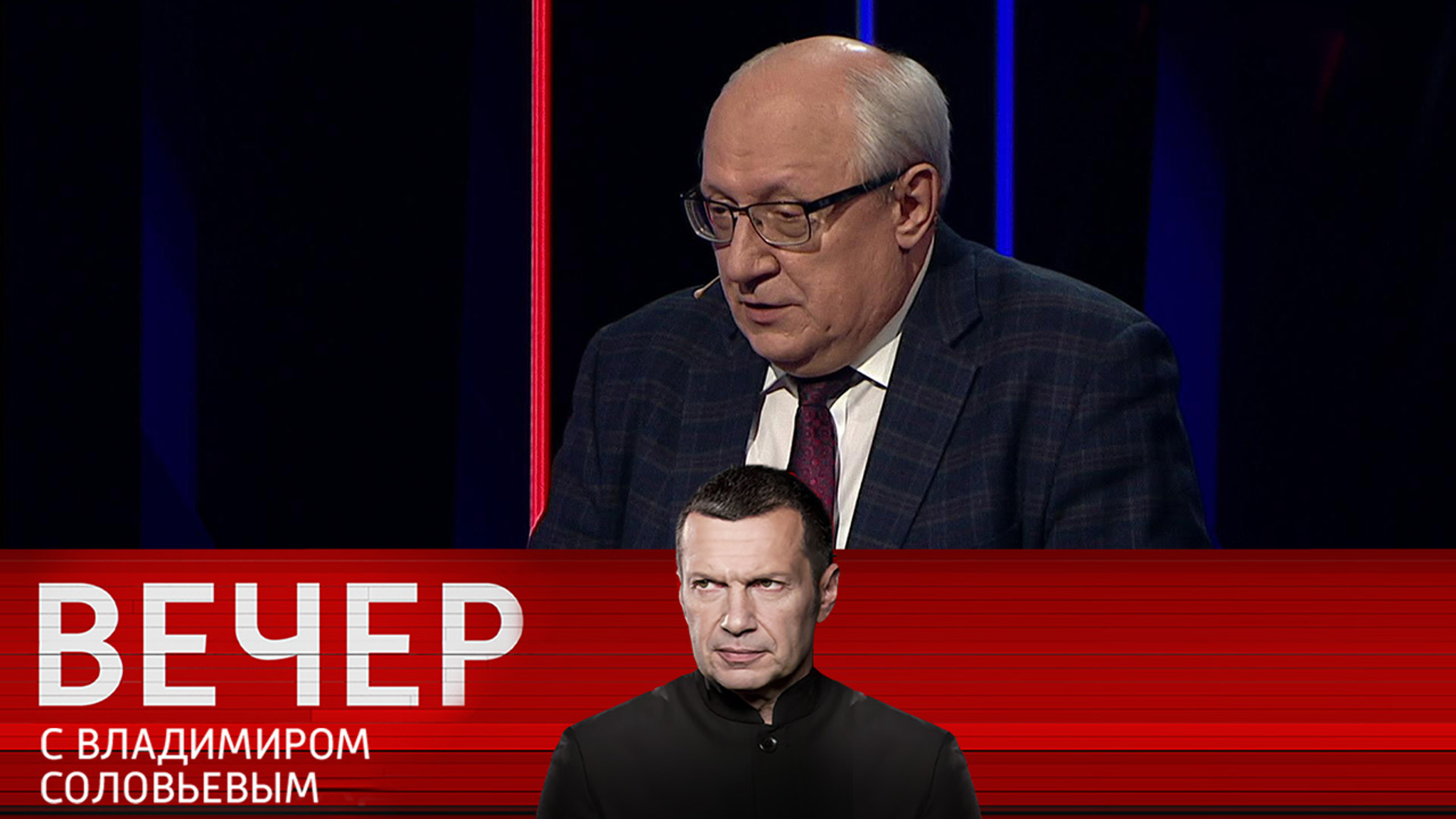 Сидоров: ссора в Белом доме показала американцам истинное лицо Зеленского