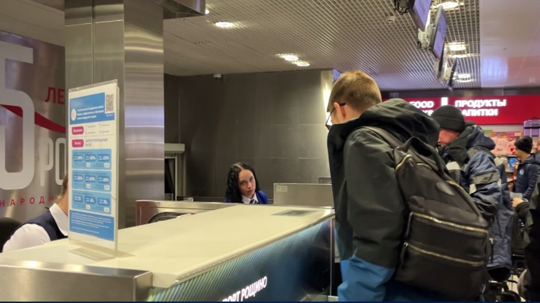 Тюменские активисты будут работать в прифронтовом госпитале ЛНР