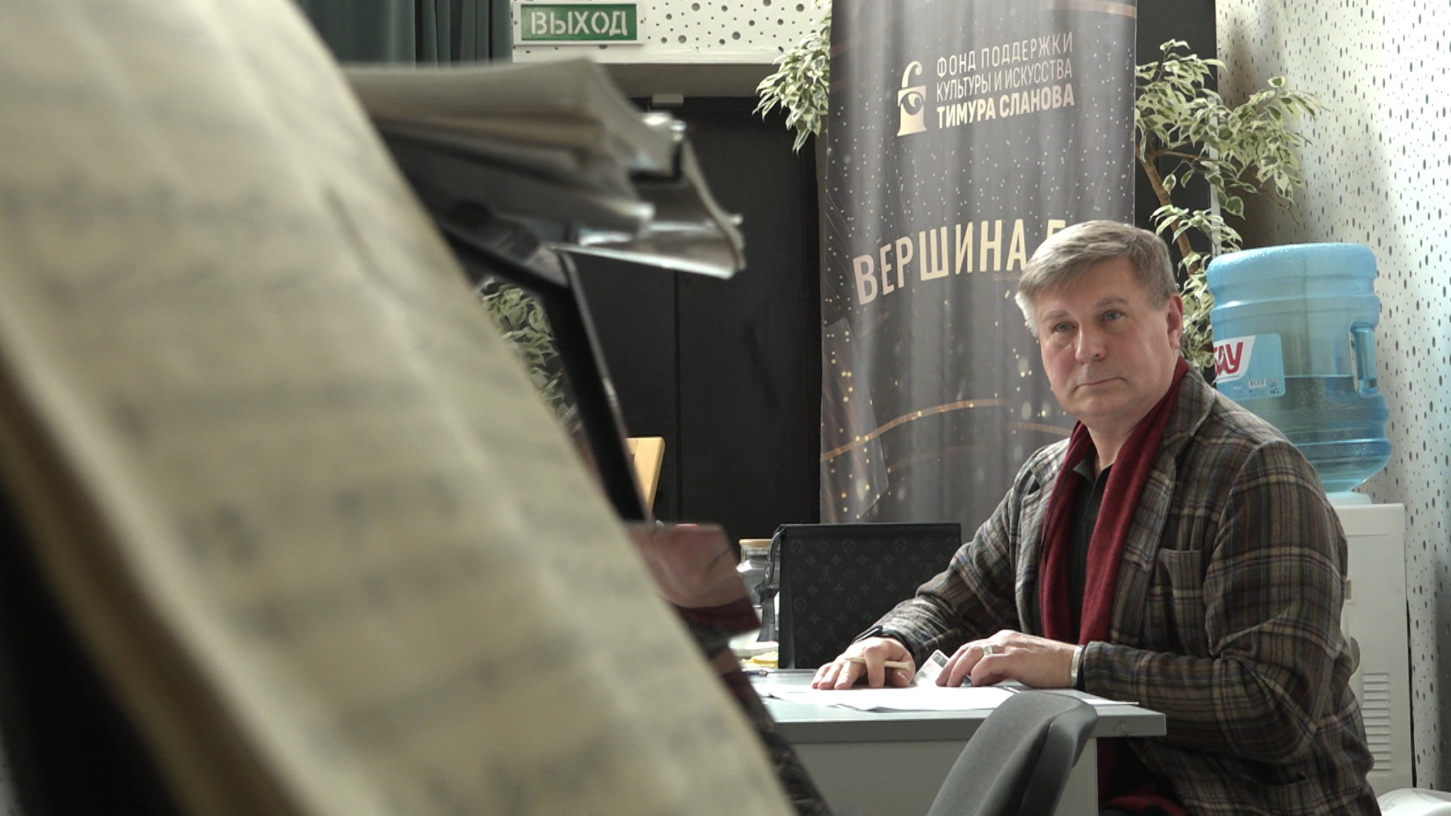 В рамках фестиваля "Вершина 5.33" прошел мастер-класс заслуженного деятеля искусств России Дмитрия Вдовина