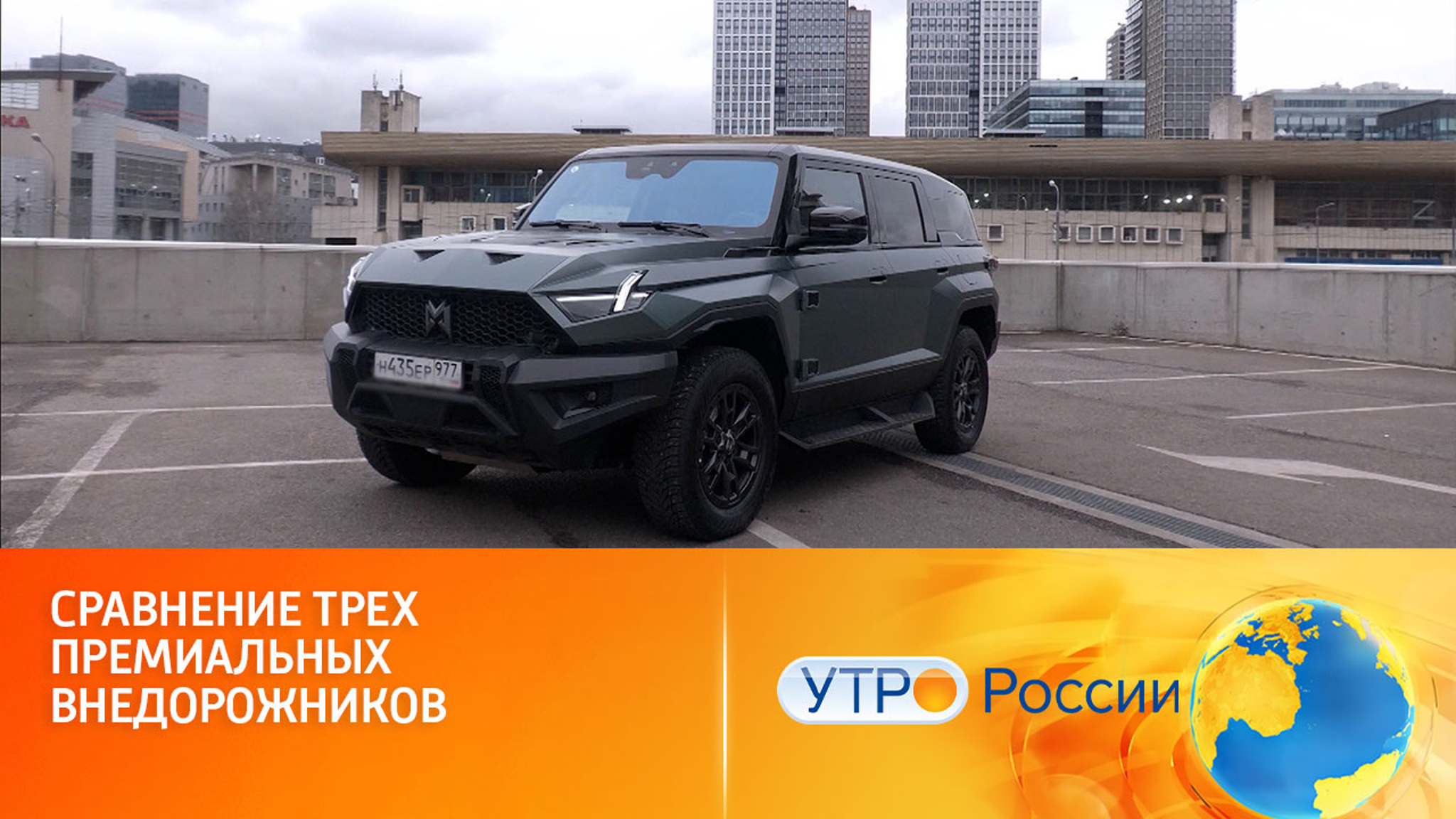 Стоят ли китайские автомобили своих денег? Обзор от Ивана Зенкевича