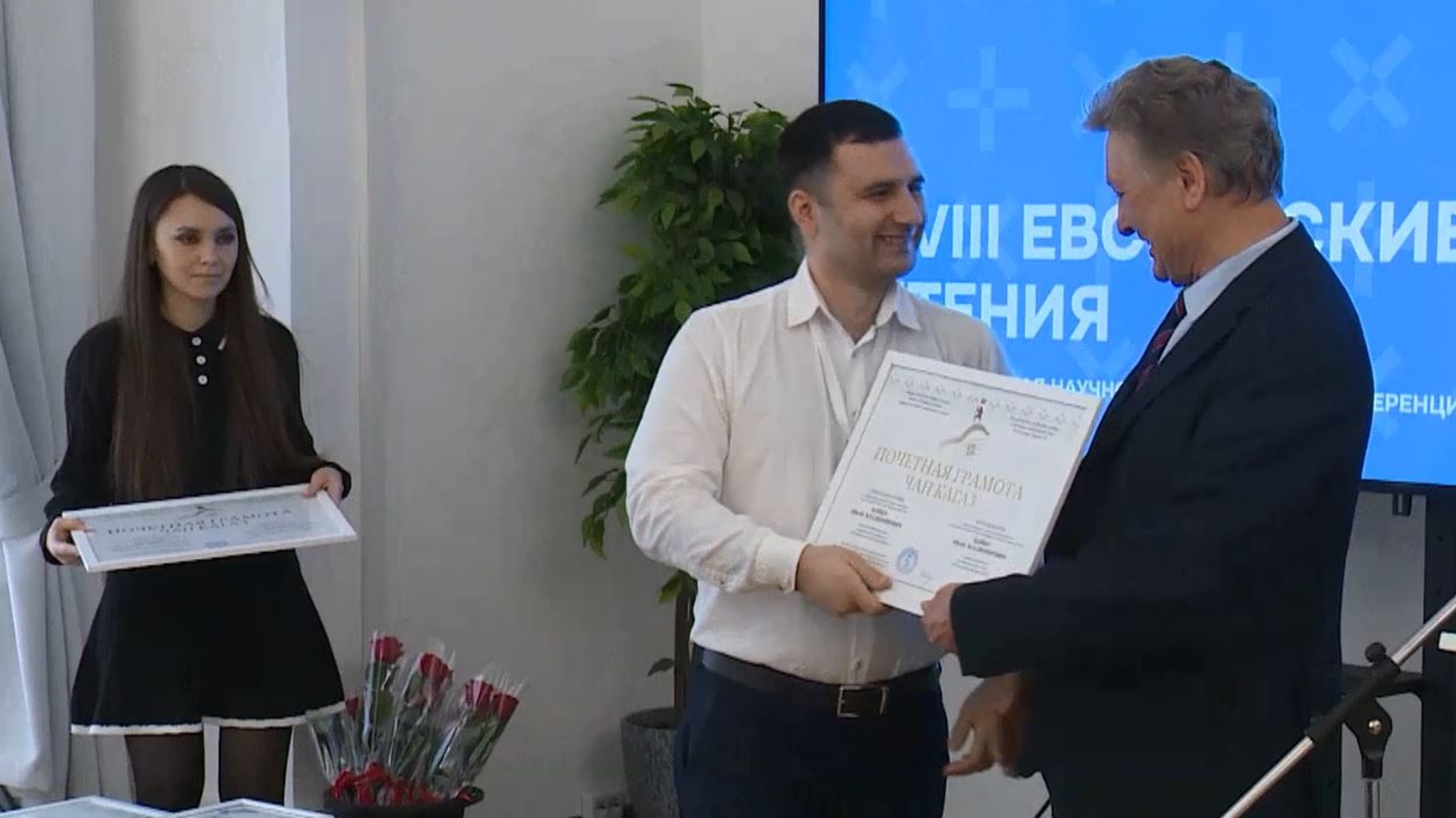 Более 40 сотрудников республиканских музеев участвовали в Евсеевских чтениях в Йошкар-Оле