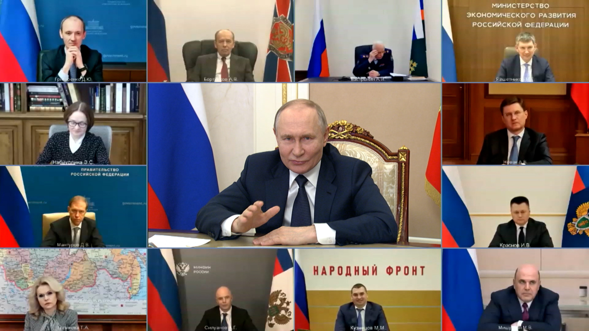 Правительство готовит комплексный законопроект по борьбе с кибермошенничеством