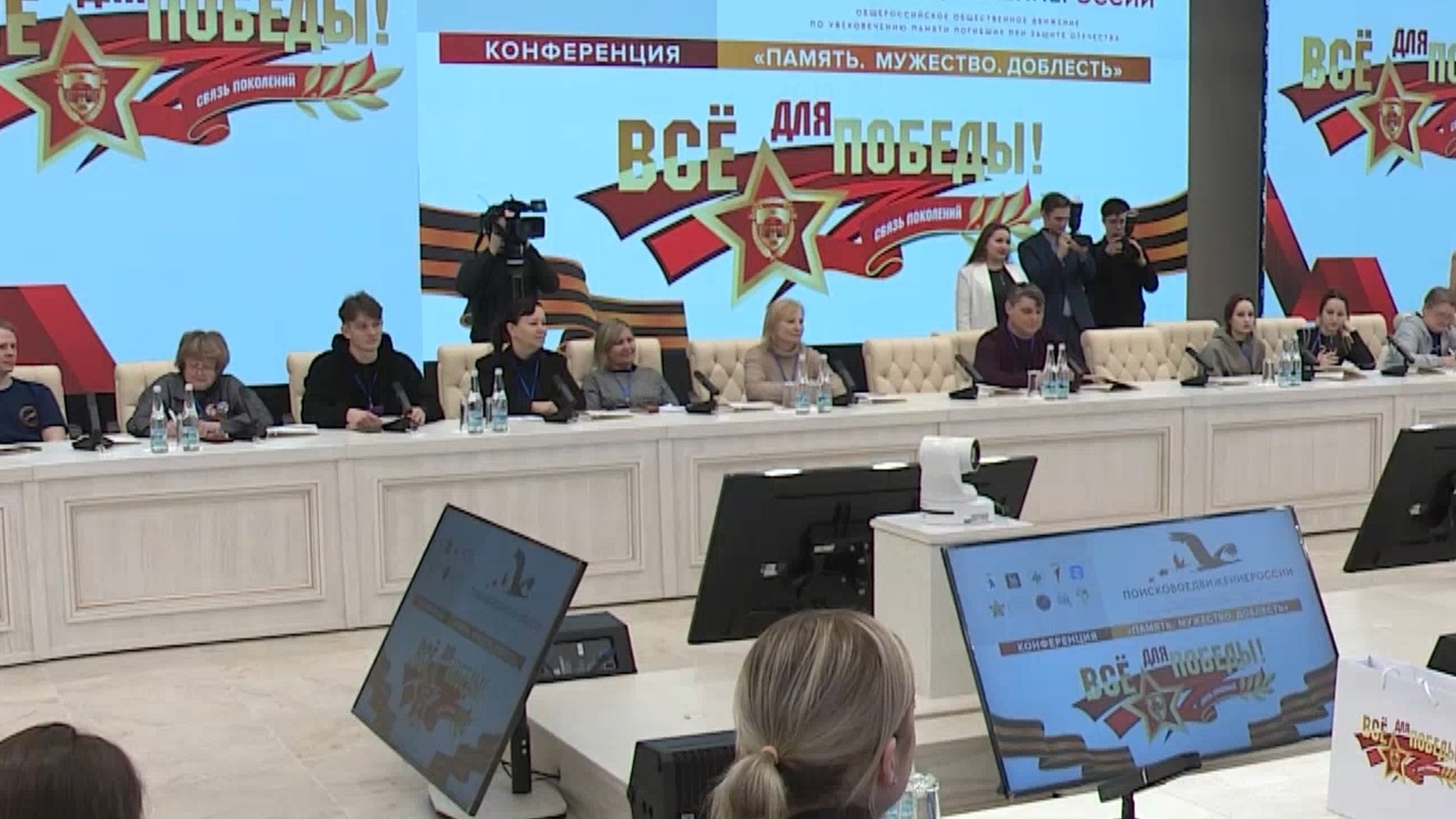 Международный форум "Всё для Победы! МарГУ: связь поколений" во второй раз проведут в Йошкар-Оле