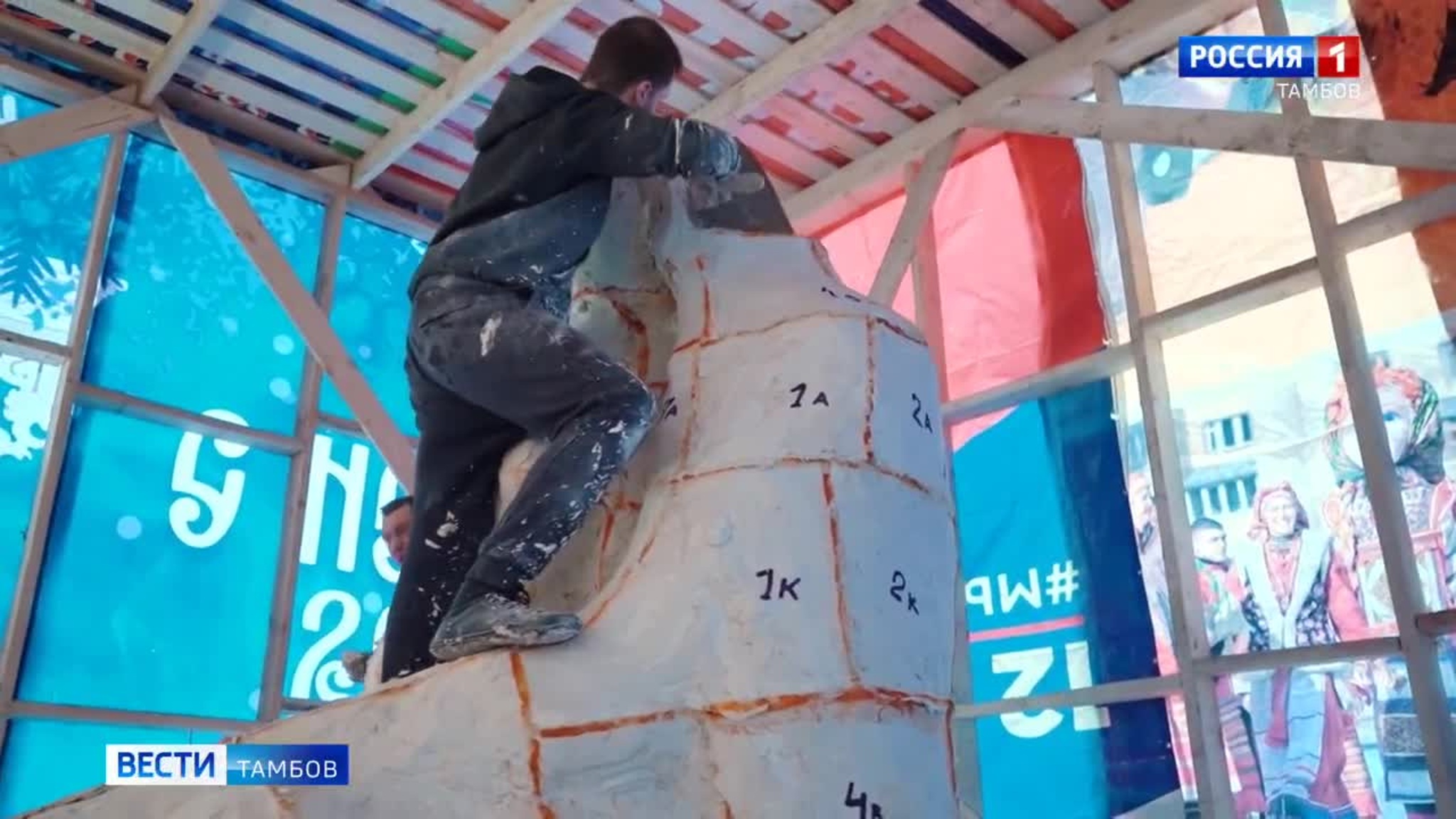 Новости коротко: расширенная конференция судей, торги на изготовление скульптуры «Скорбящая мать», замена дорожных знаков в Тамбове